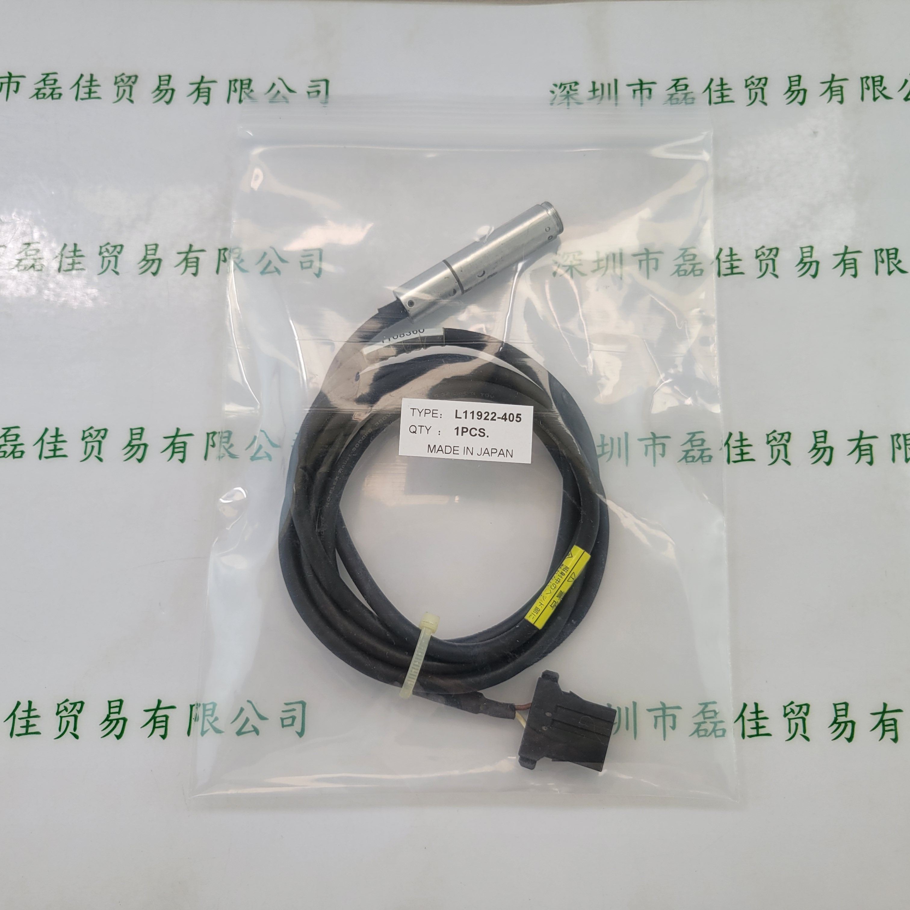 HAMAMATSU滨松 L11922-405 照射头