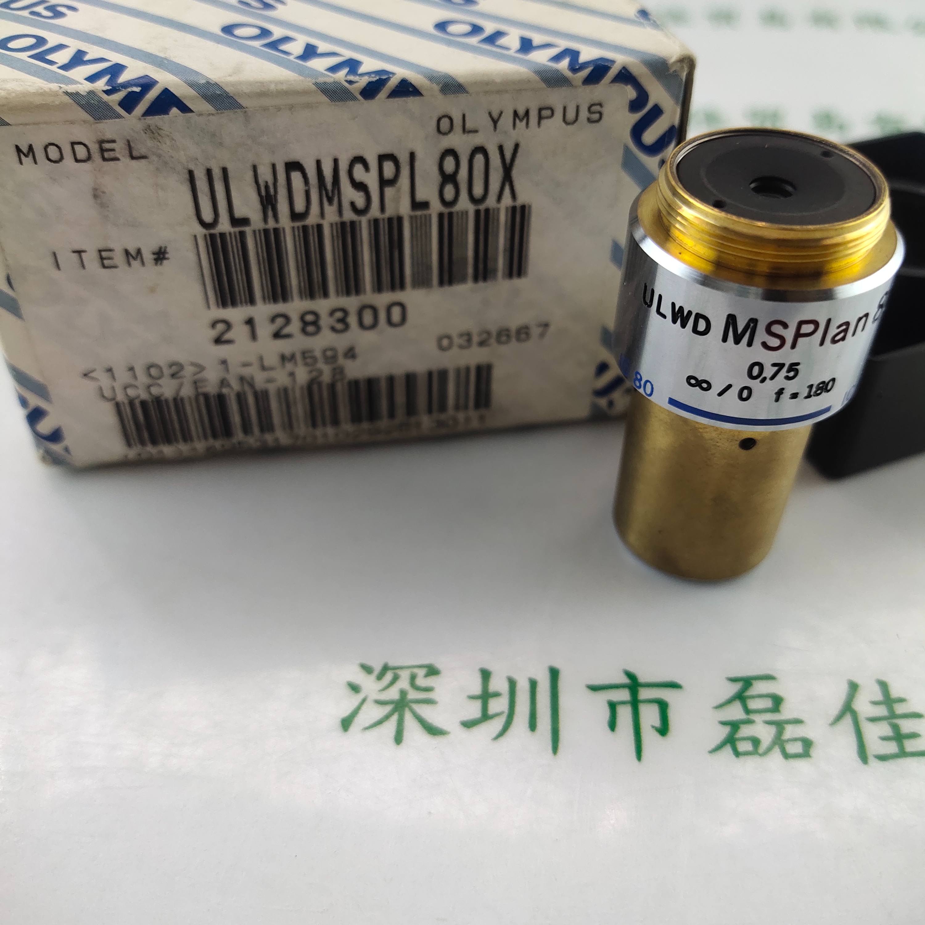 OLYMPUS奥林巴斯 ULWDMSPL80X 镜头