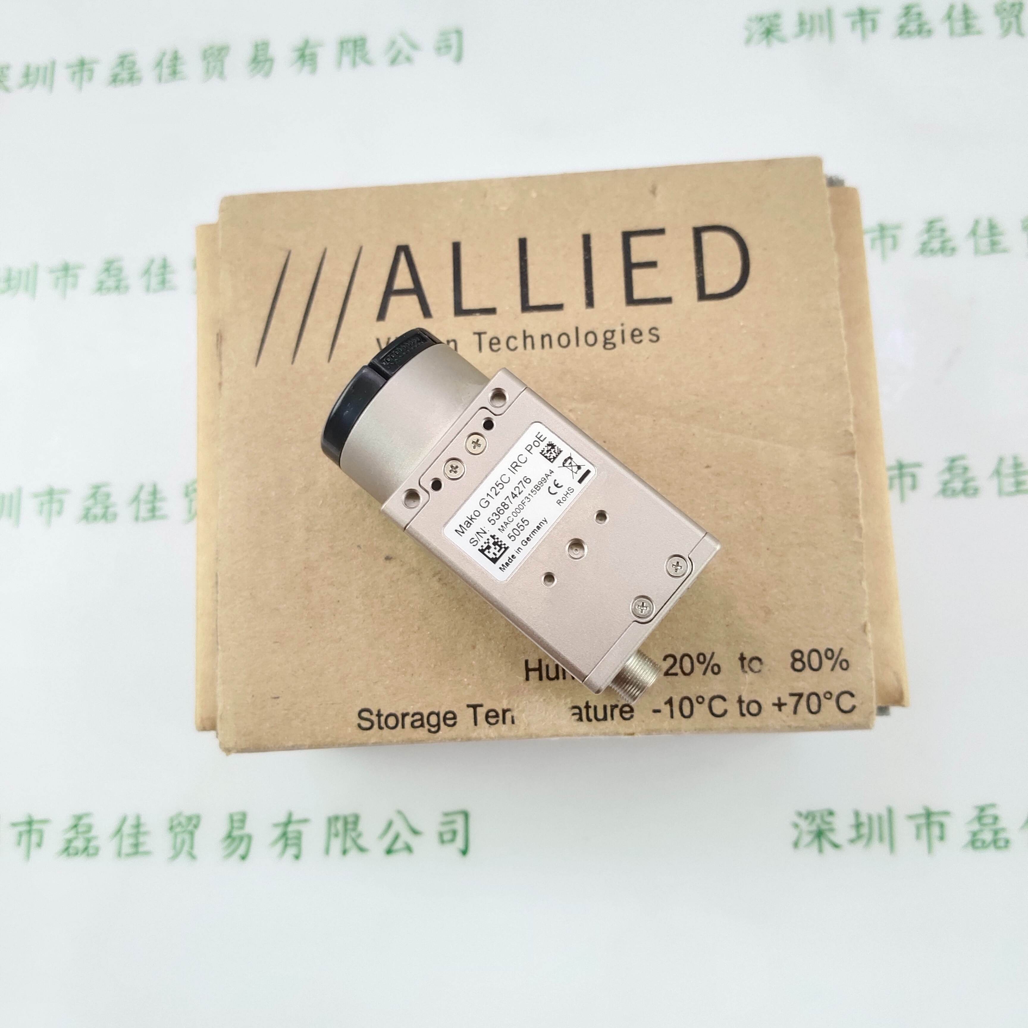 AVT瑷荔德 Mako G125C IRC PoE 工业相机