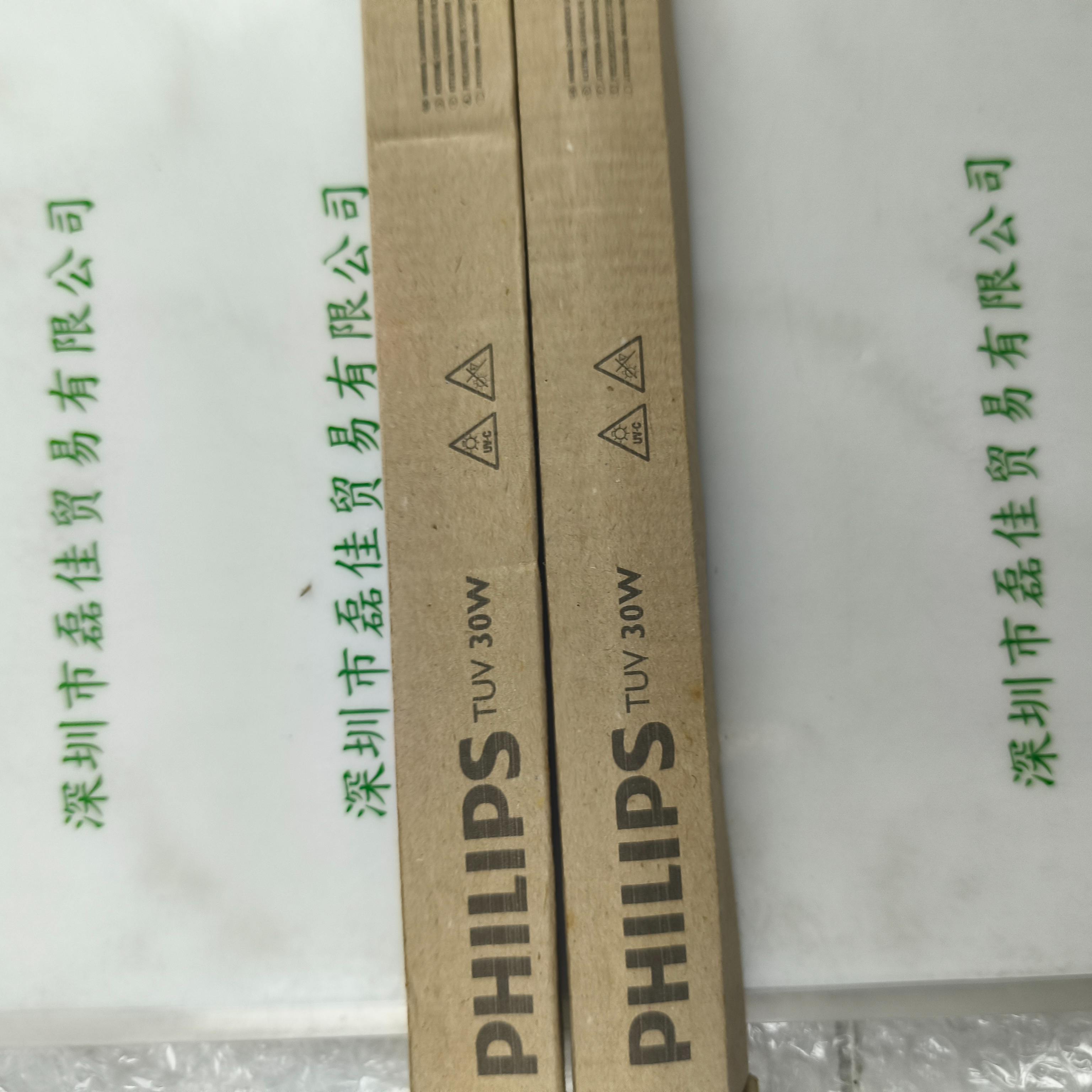 PHILIPS飞利浦 TUV 30W 紫外线消毒灯