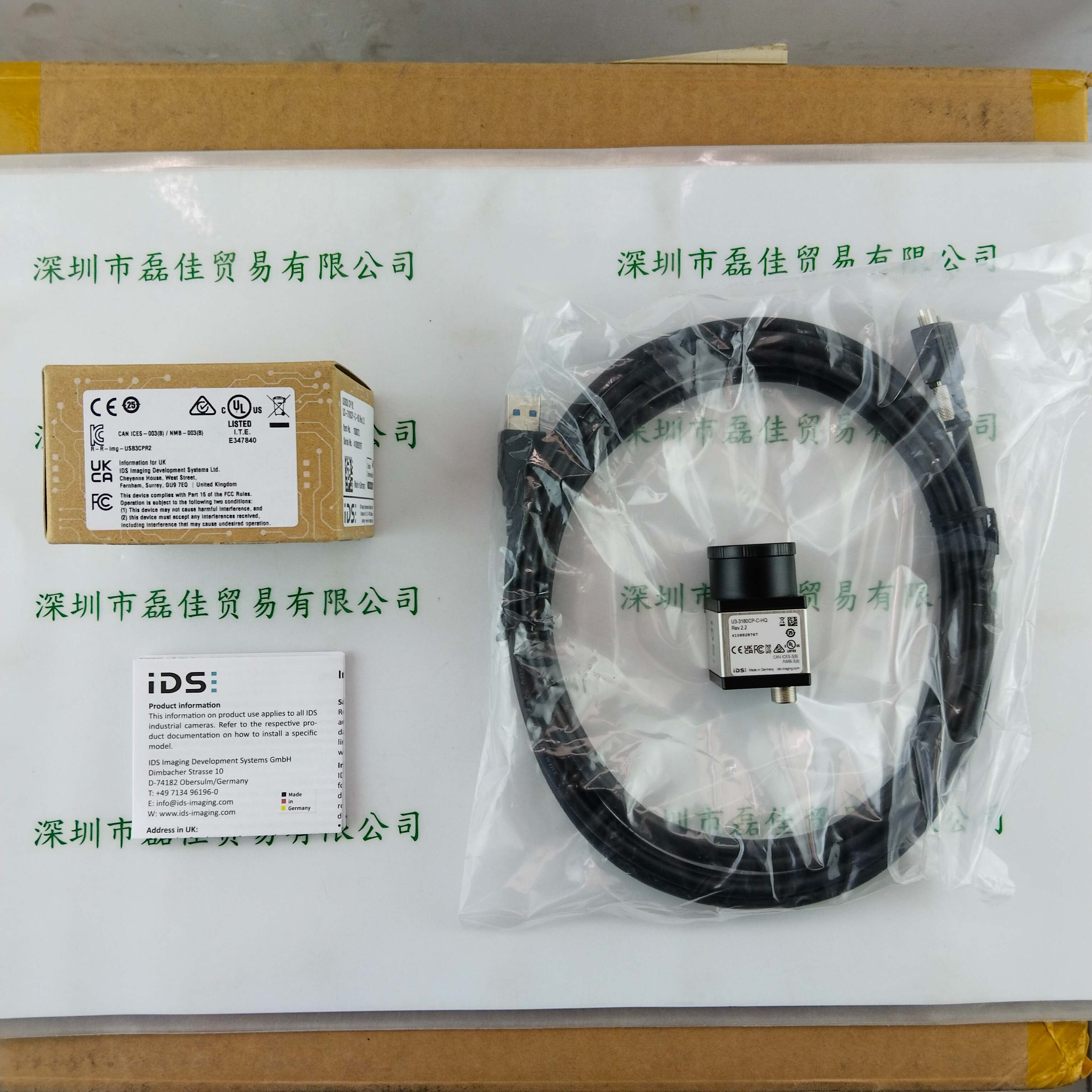 IDS爱迪思 U3-3180CP-C-HQ Rev.2.2 含线工业相机