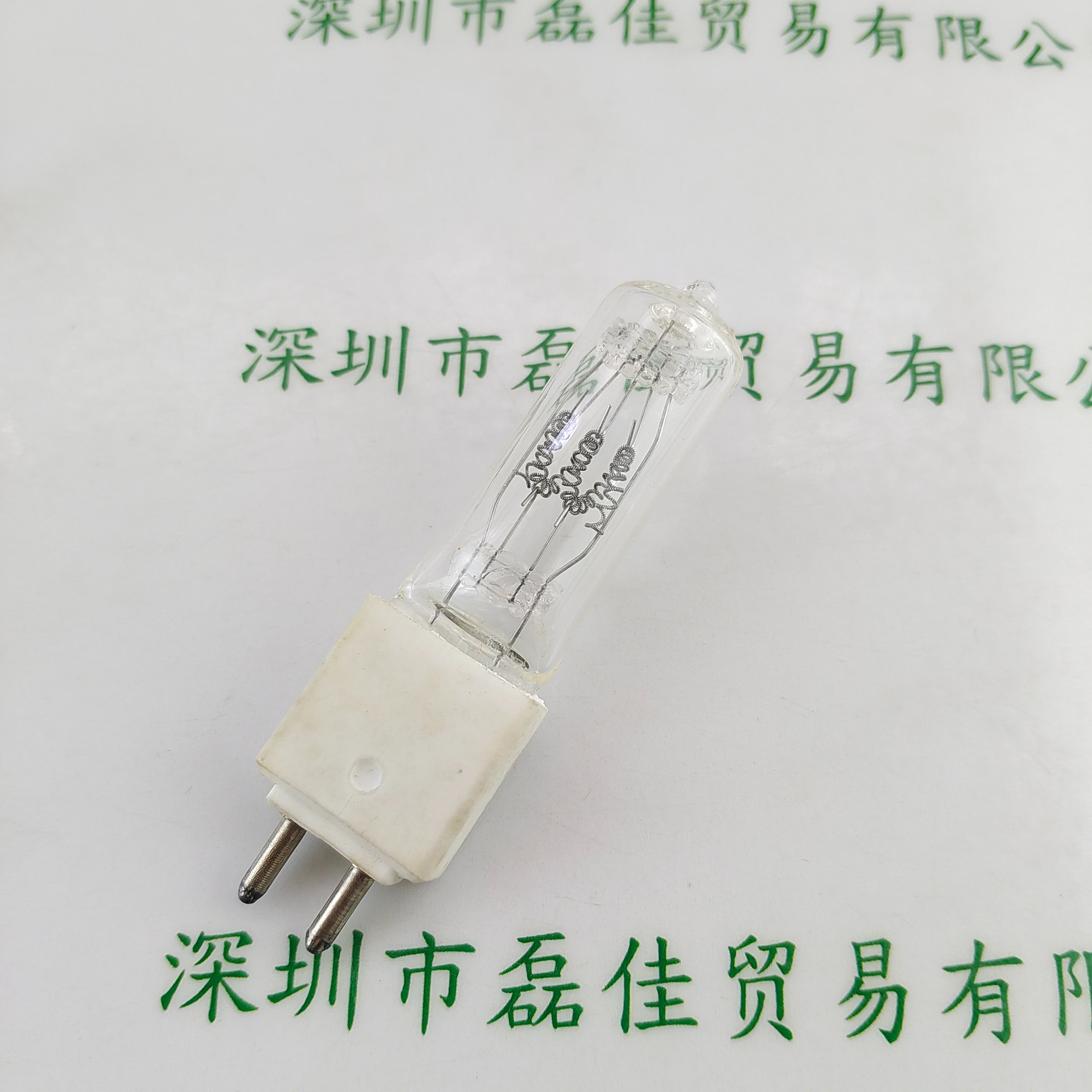 OFeiYa 220W500W 卤素灯