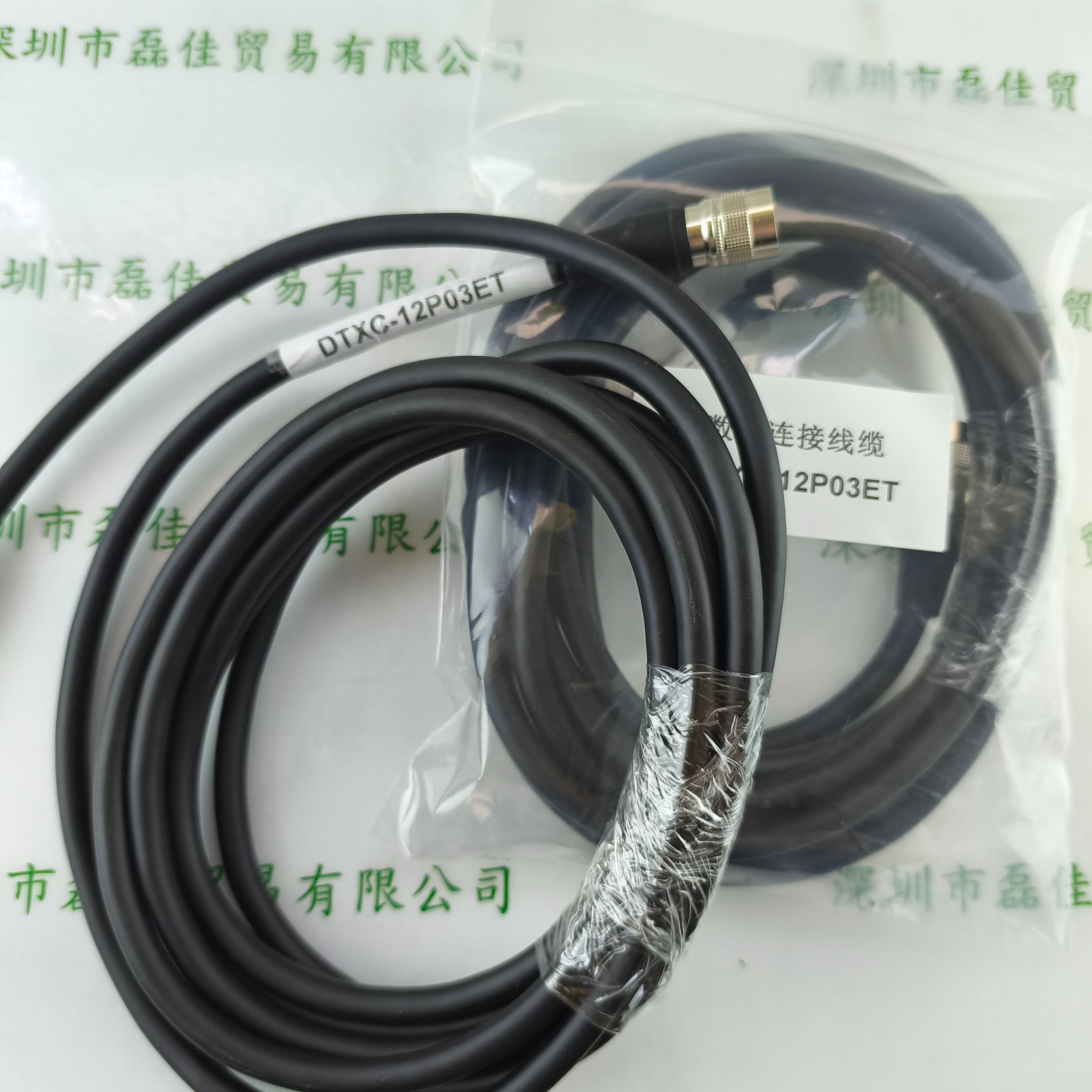 用于SONY索尼 DTXC-12P03ET 工业相机数据链接线缆