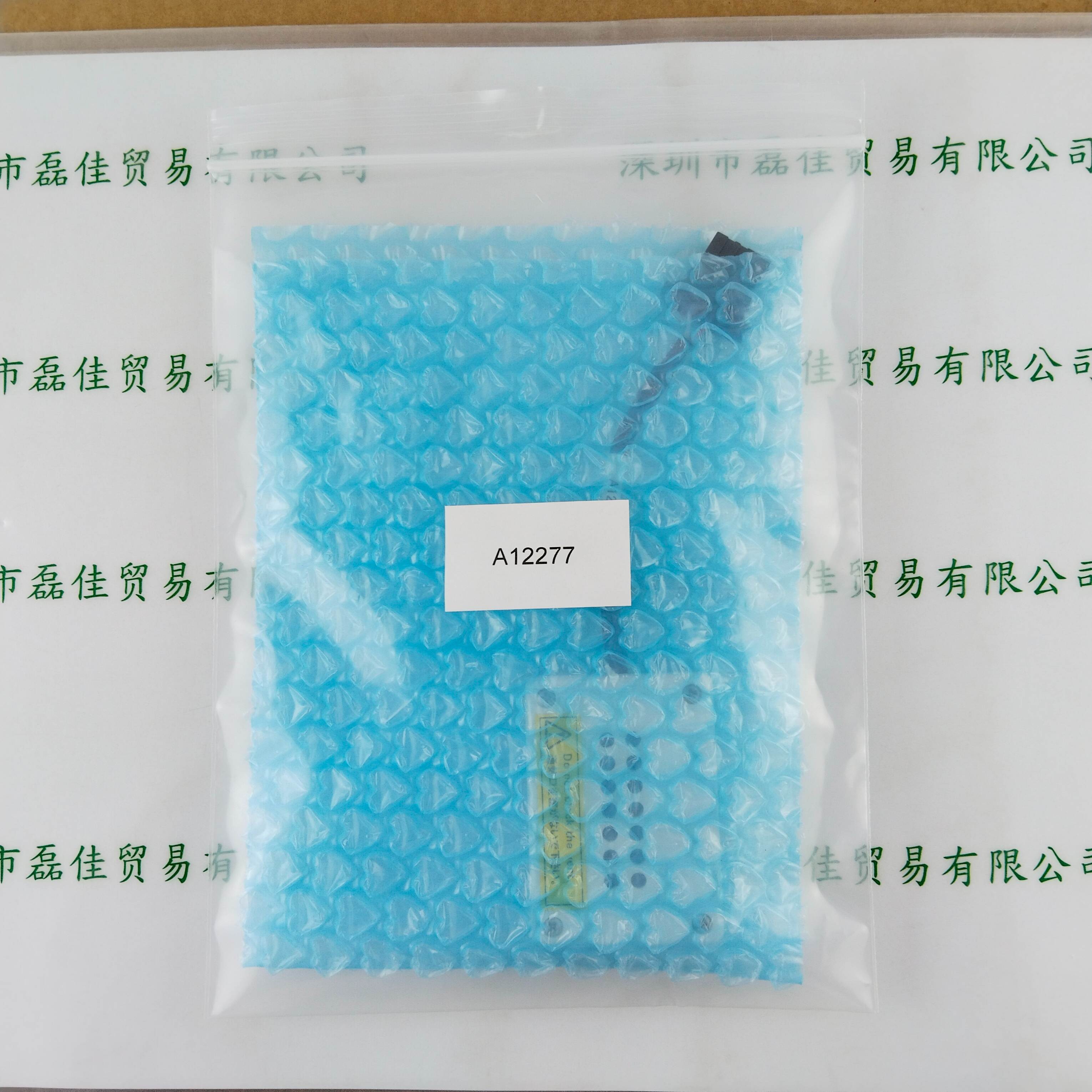 HAMAMATSU滨松 A12277  光照头适配器