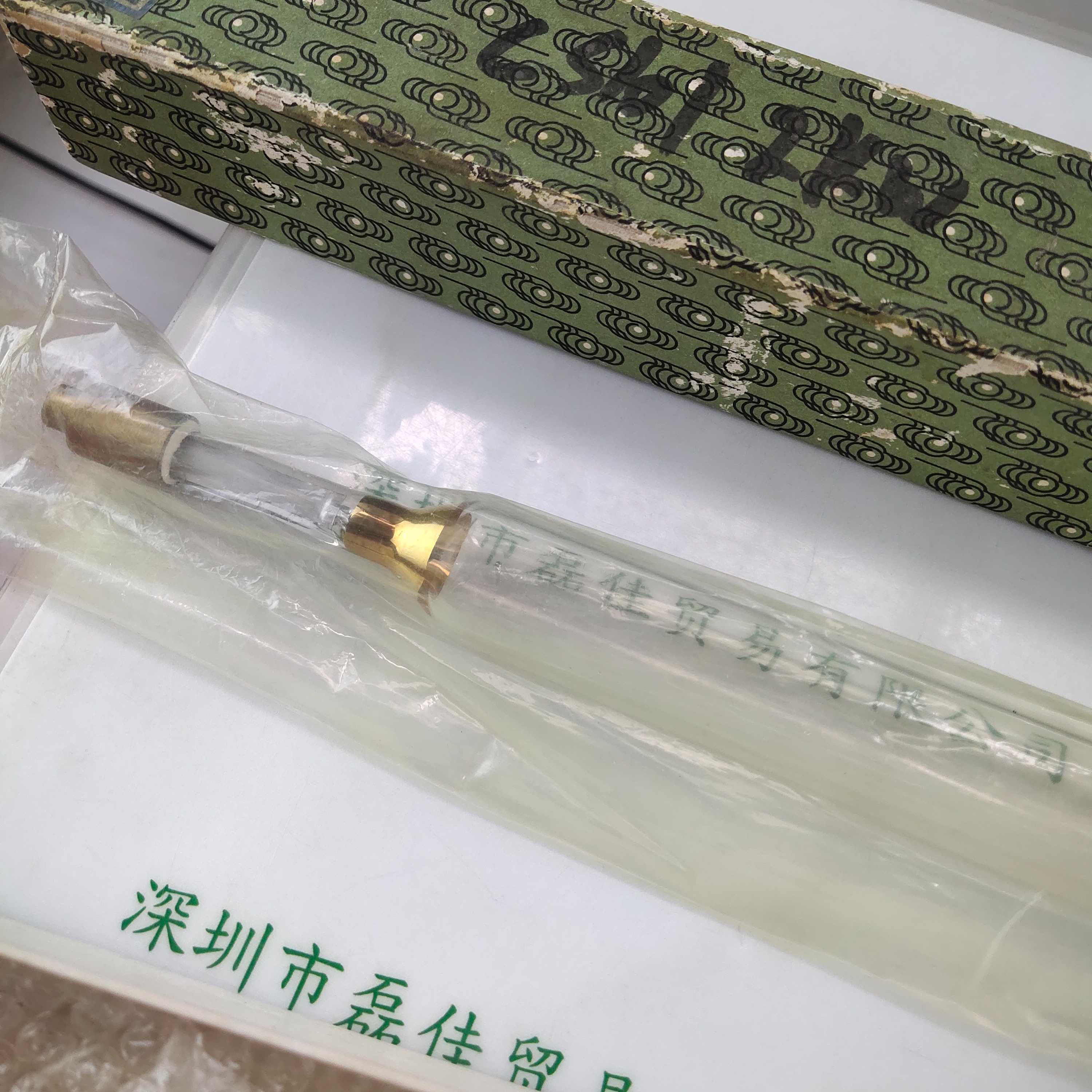 CS101 2kW 400mm 灯管