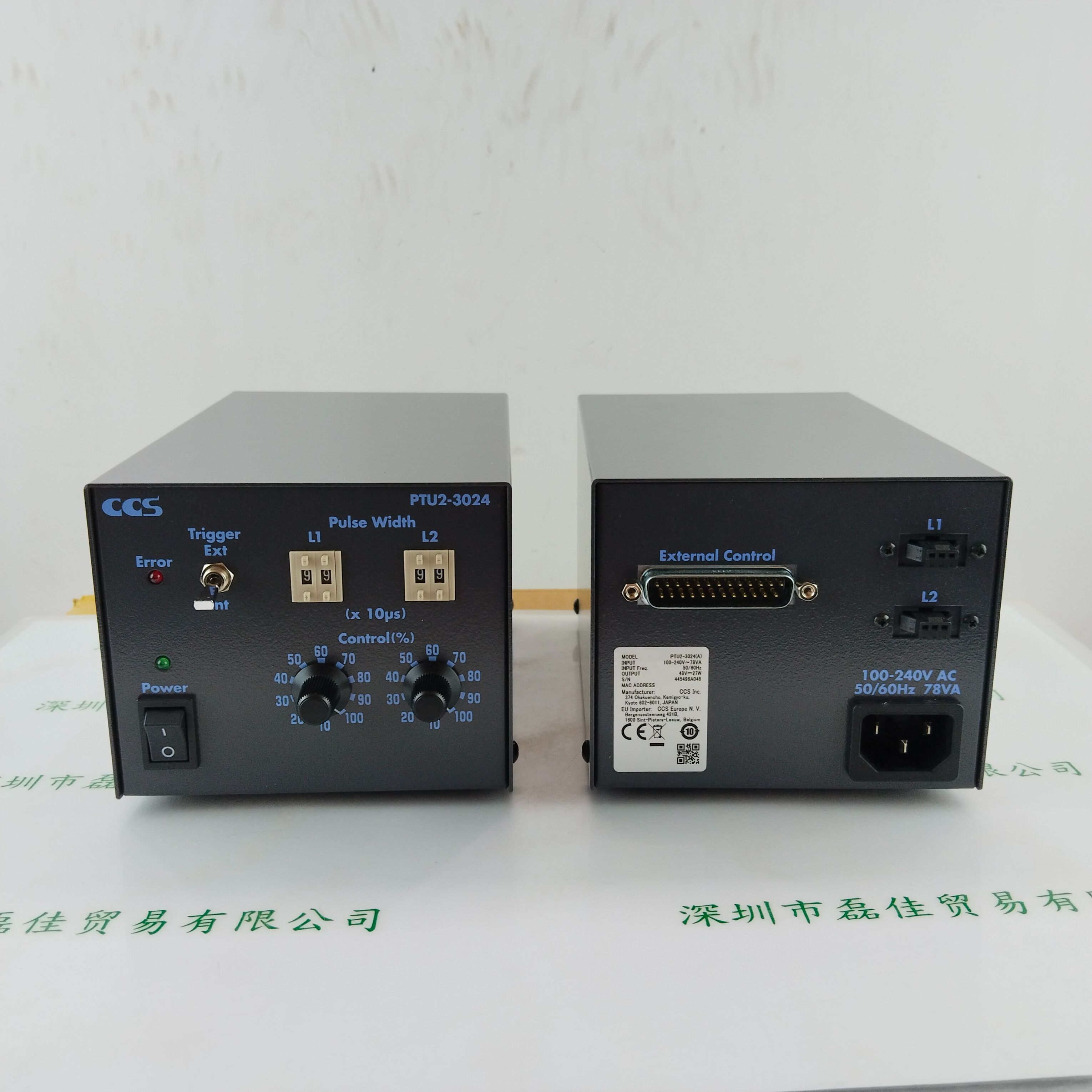CCS希希爱视 PTU2-3024(A) 电源控制器