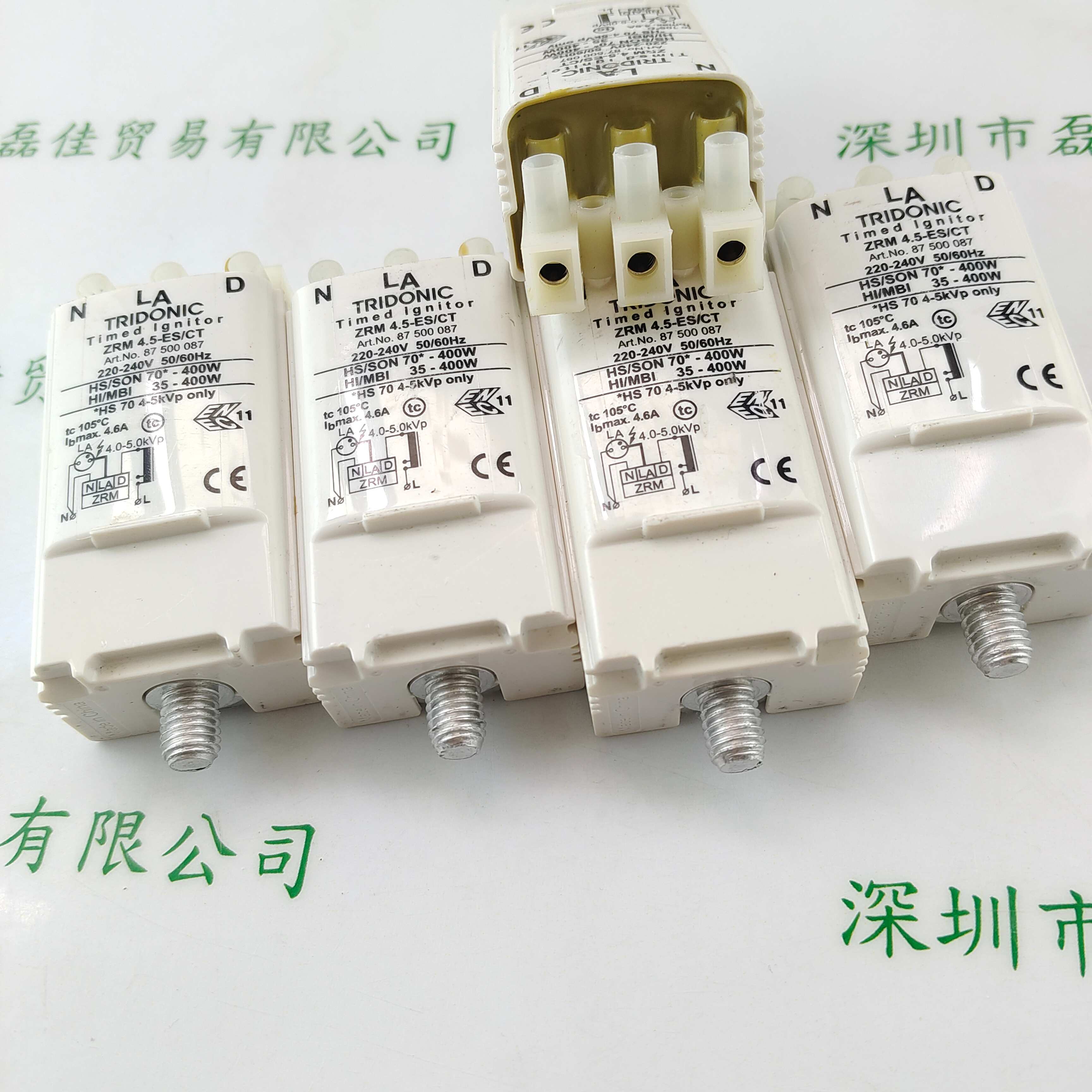 TRIDONIC ZRM 4.5-ES/CT 触发器