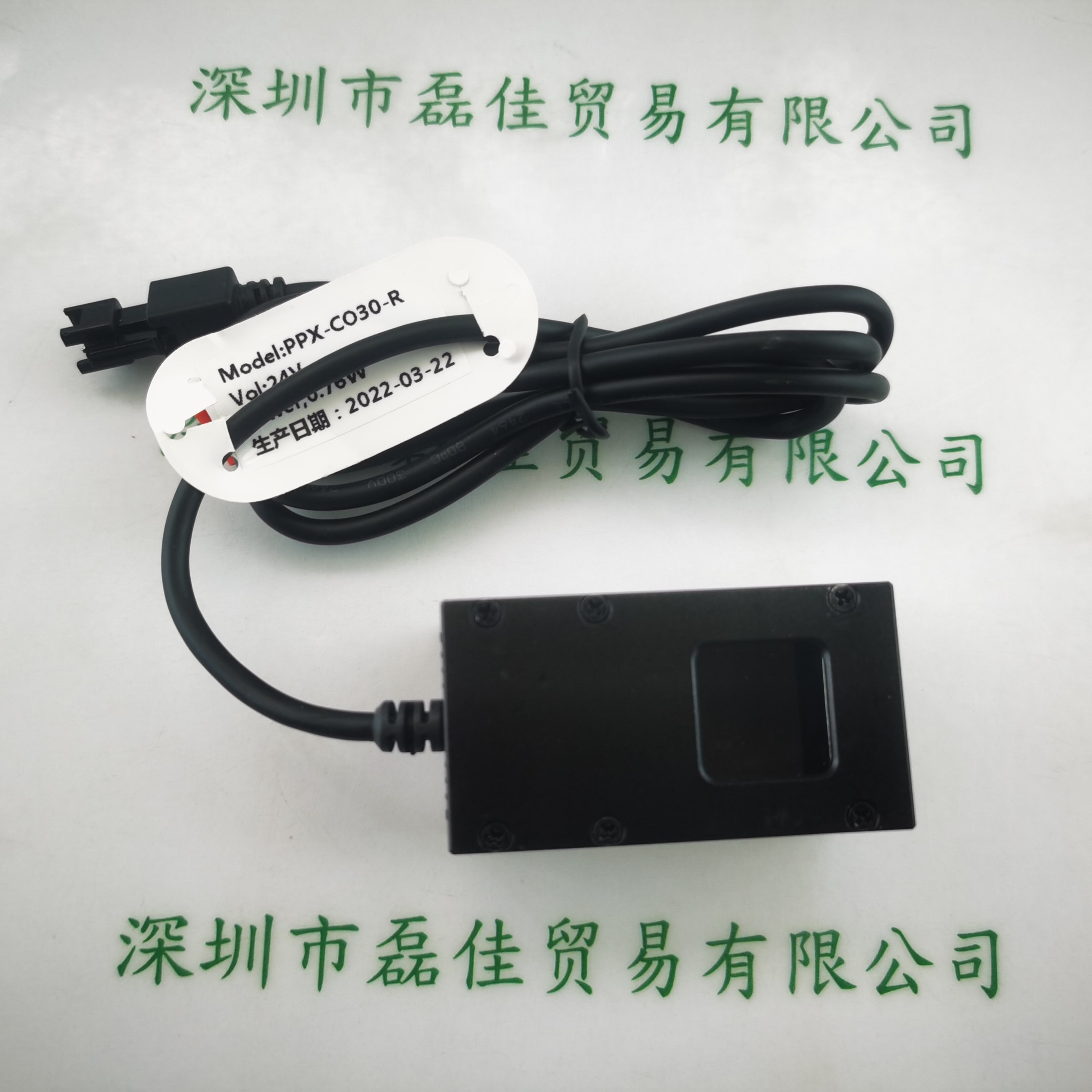 PPX磐鑫 PPX-C030-R 光源