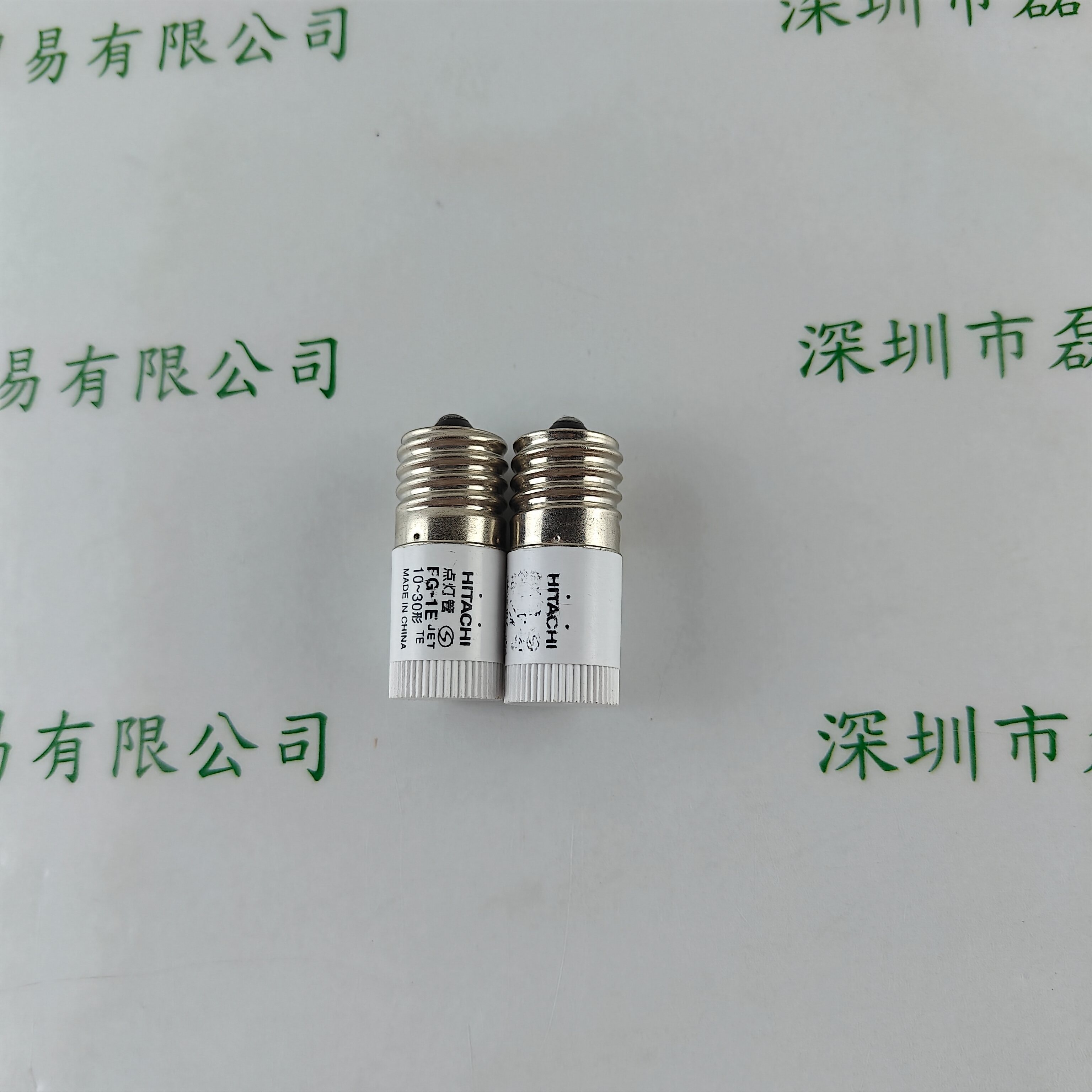 HITACHI日立 FG-1E 启辉器