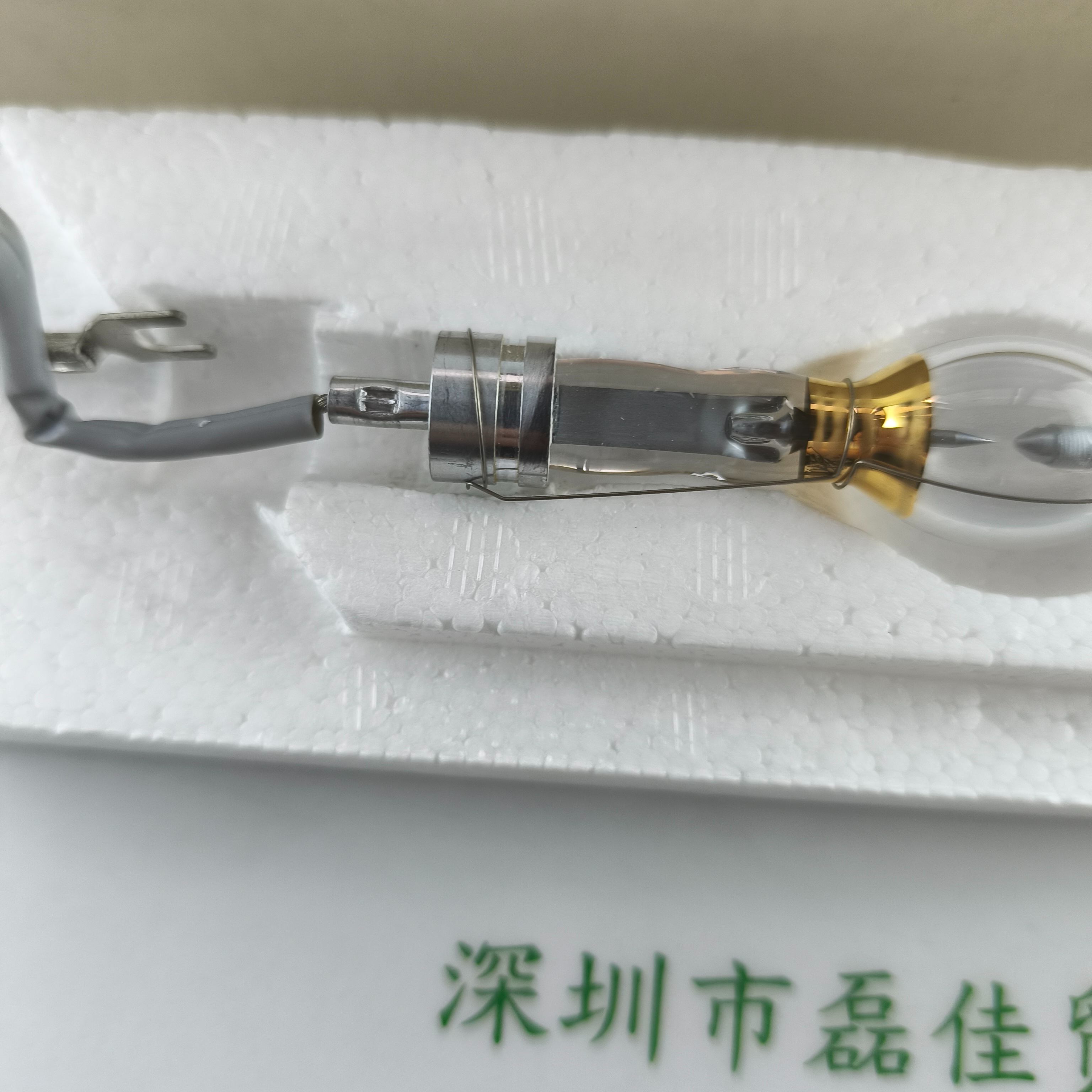 YAMASHITA山下 UXM-200YA 氙灯