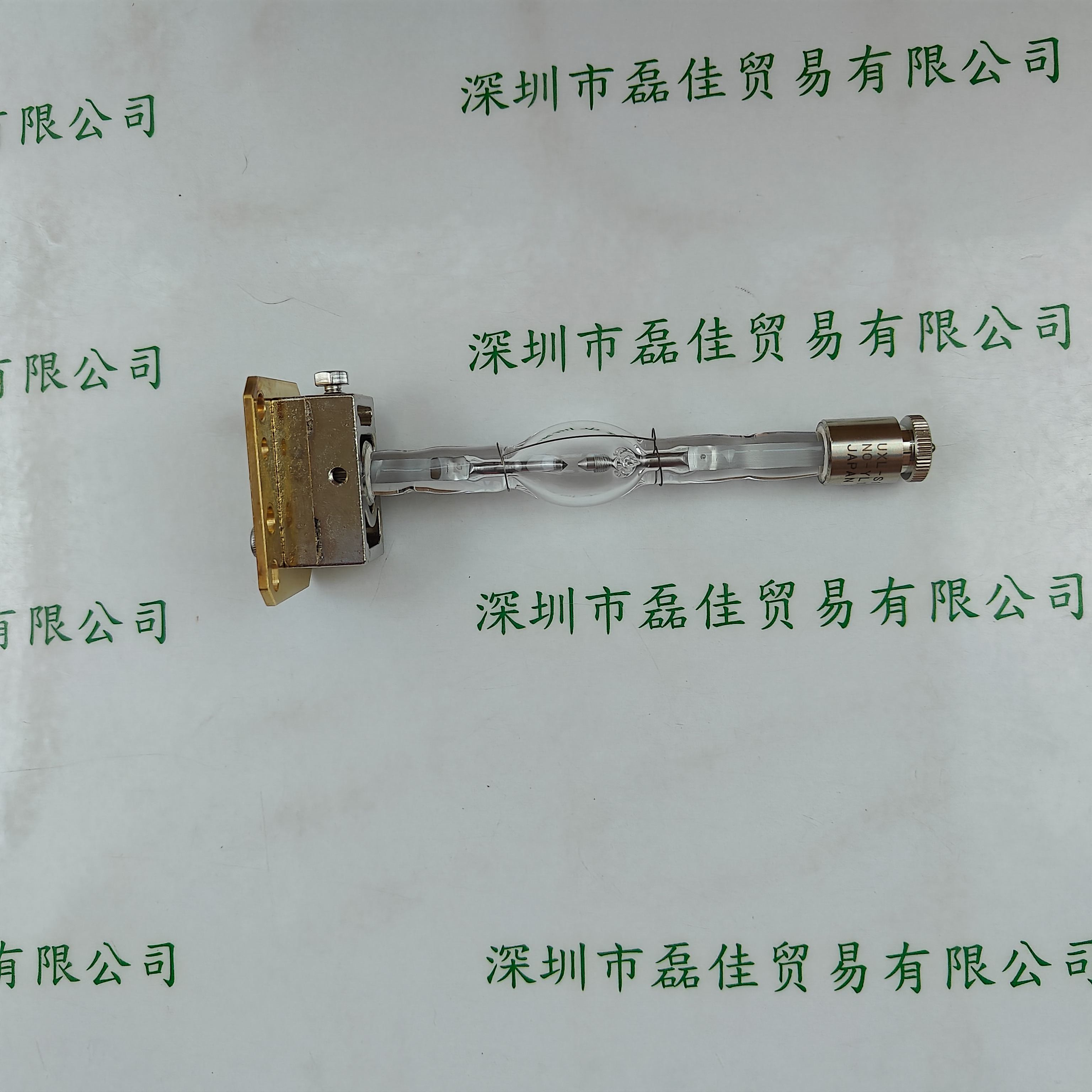 SHIMADZU岛津 228-51511-95 RF-20A/20Axs用氙灯