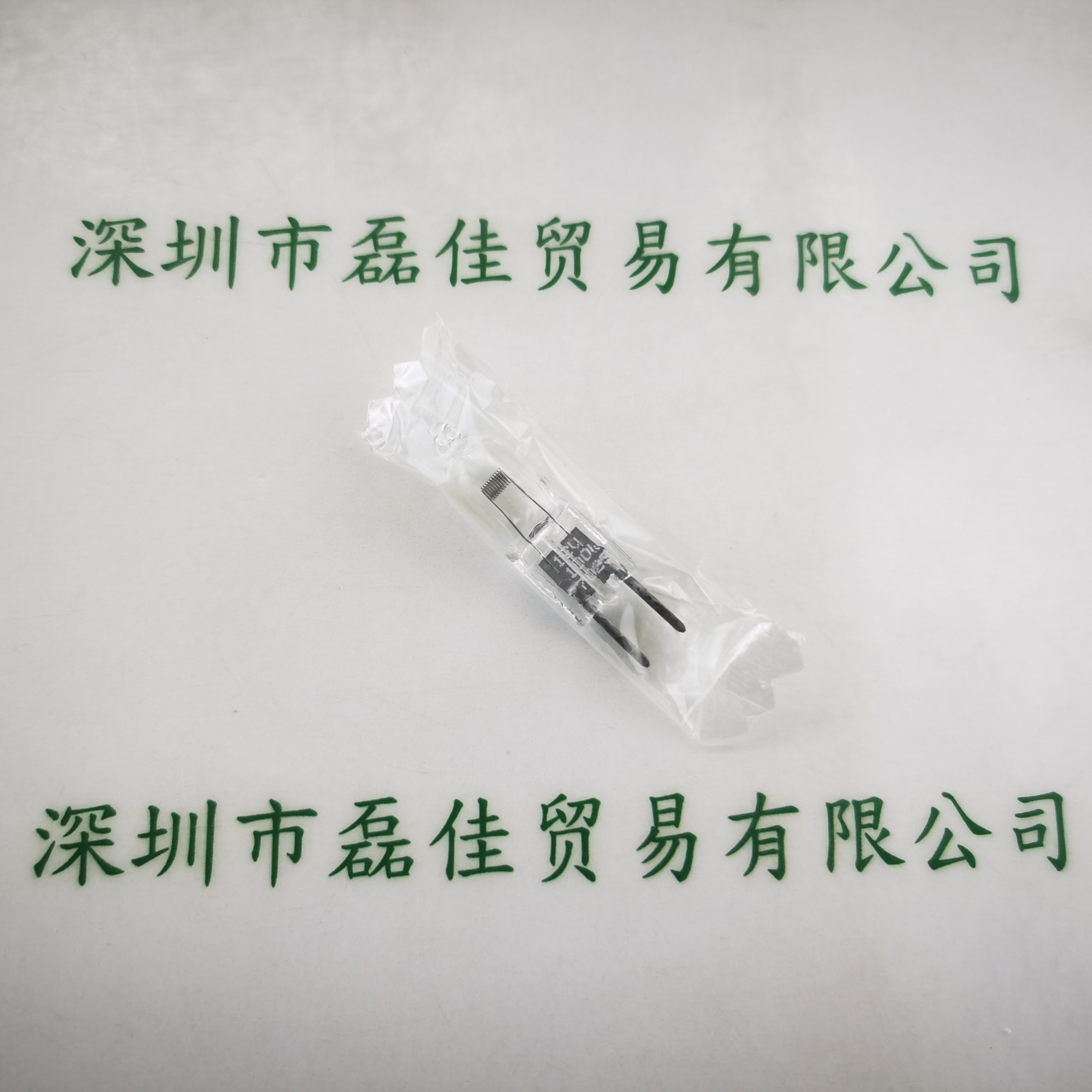 PHILIPS飞利浦 7023 12V 100W GY6.35 灯杯