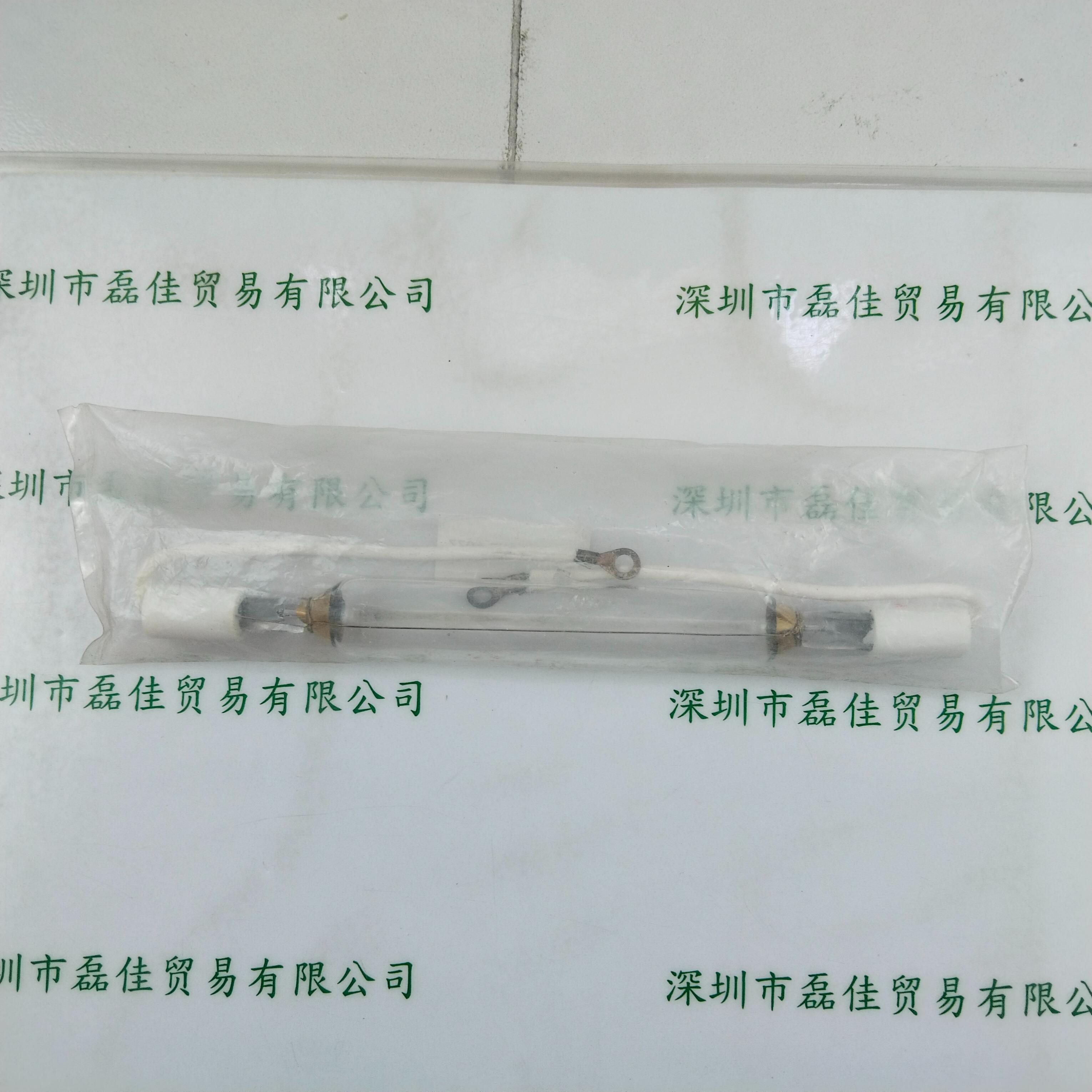 220V 2KW 220mm 灯管