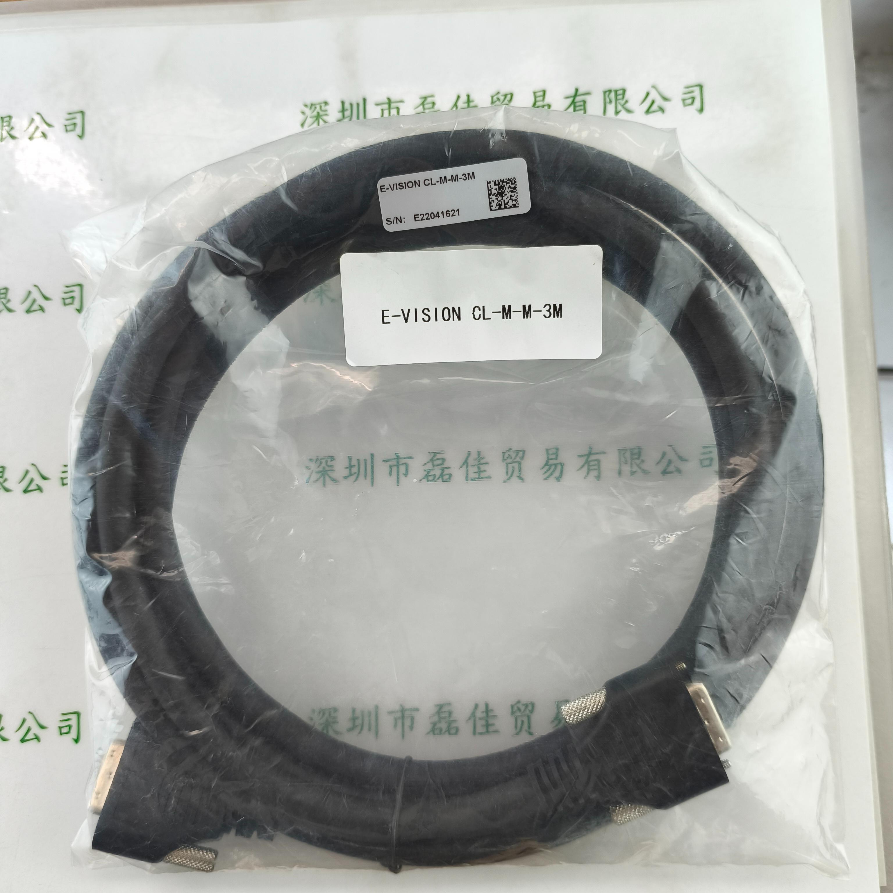 E-VISION CL-M-M-3M 数据线