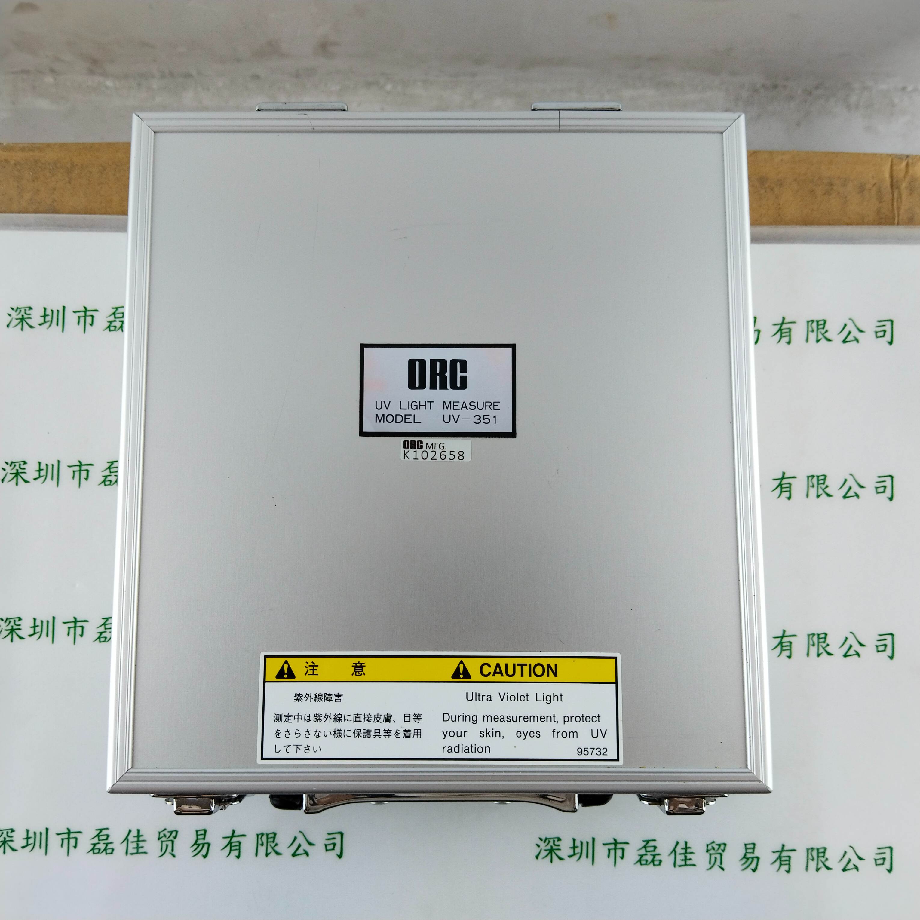 ORC UV-351 测度计