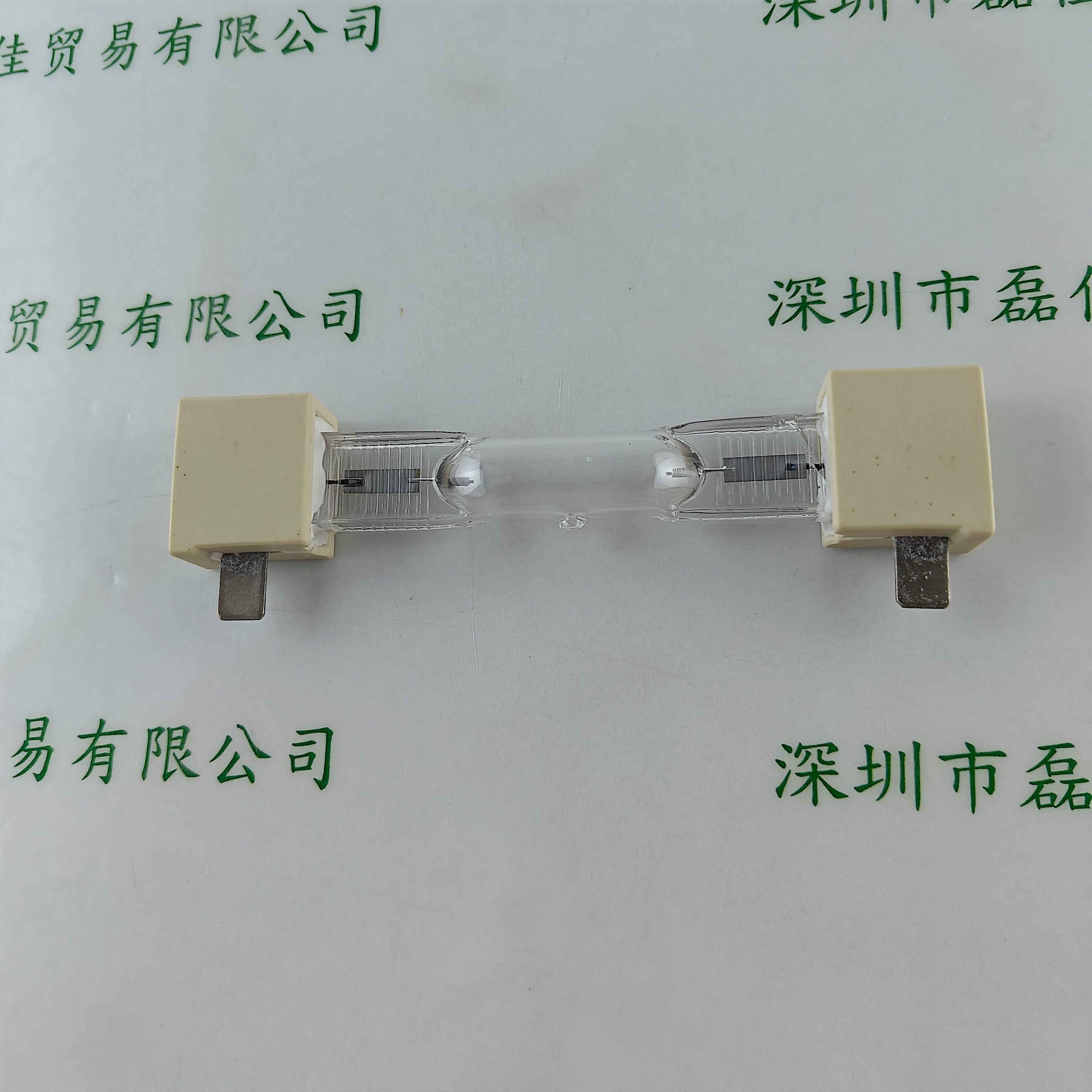 HONLE好乐 MH-Strahler UV 400 F/2 338 紫外线灯