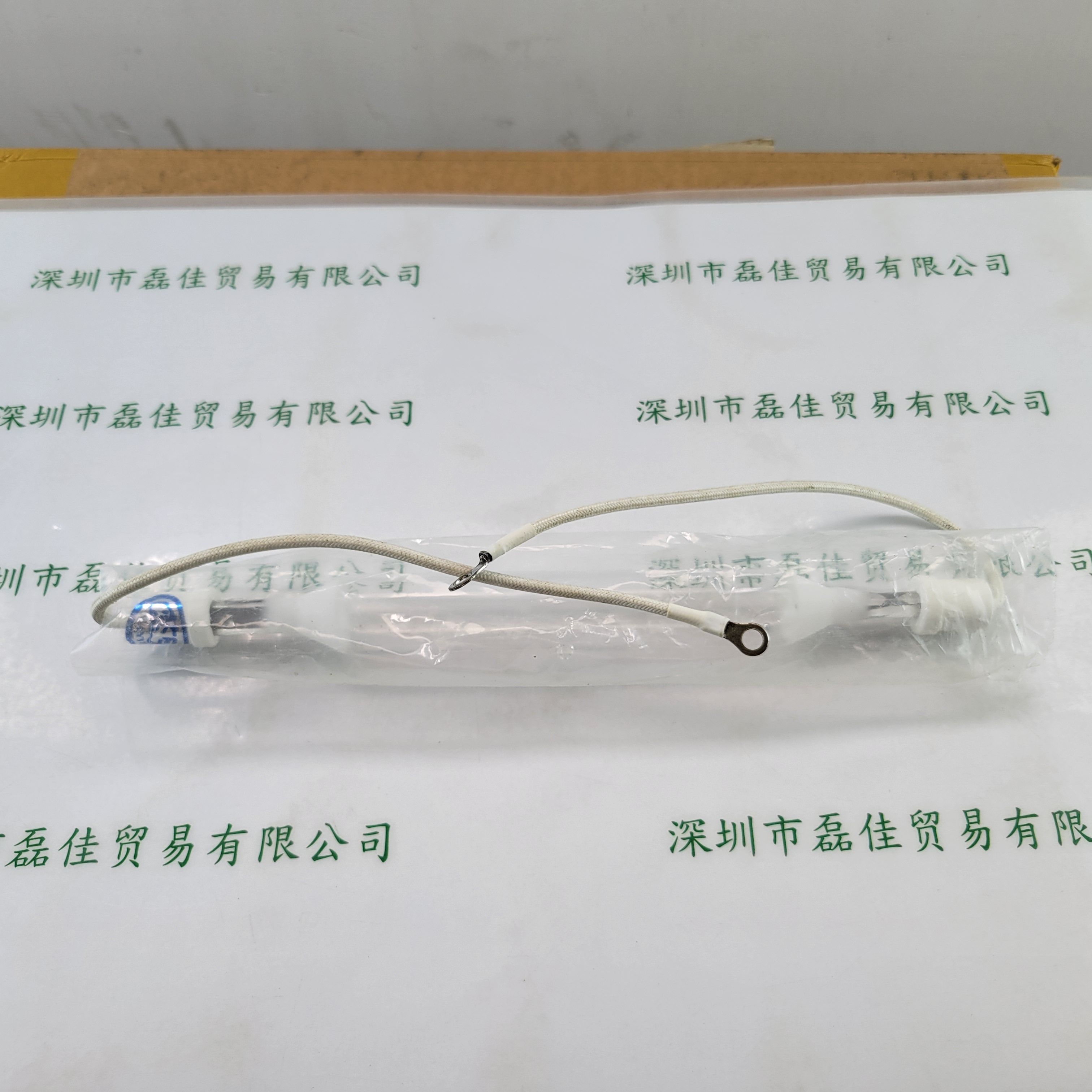 1.5kW 220V 230mm  灯管