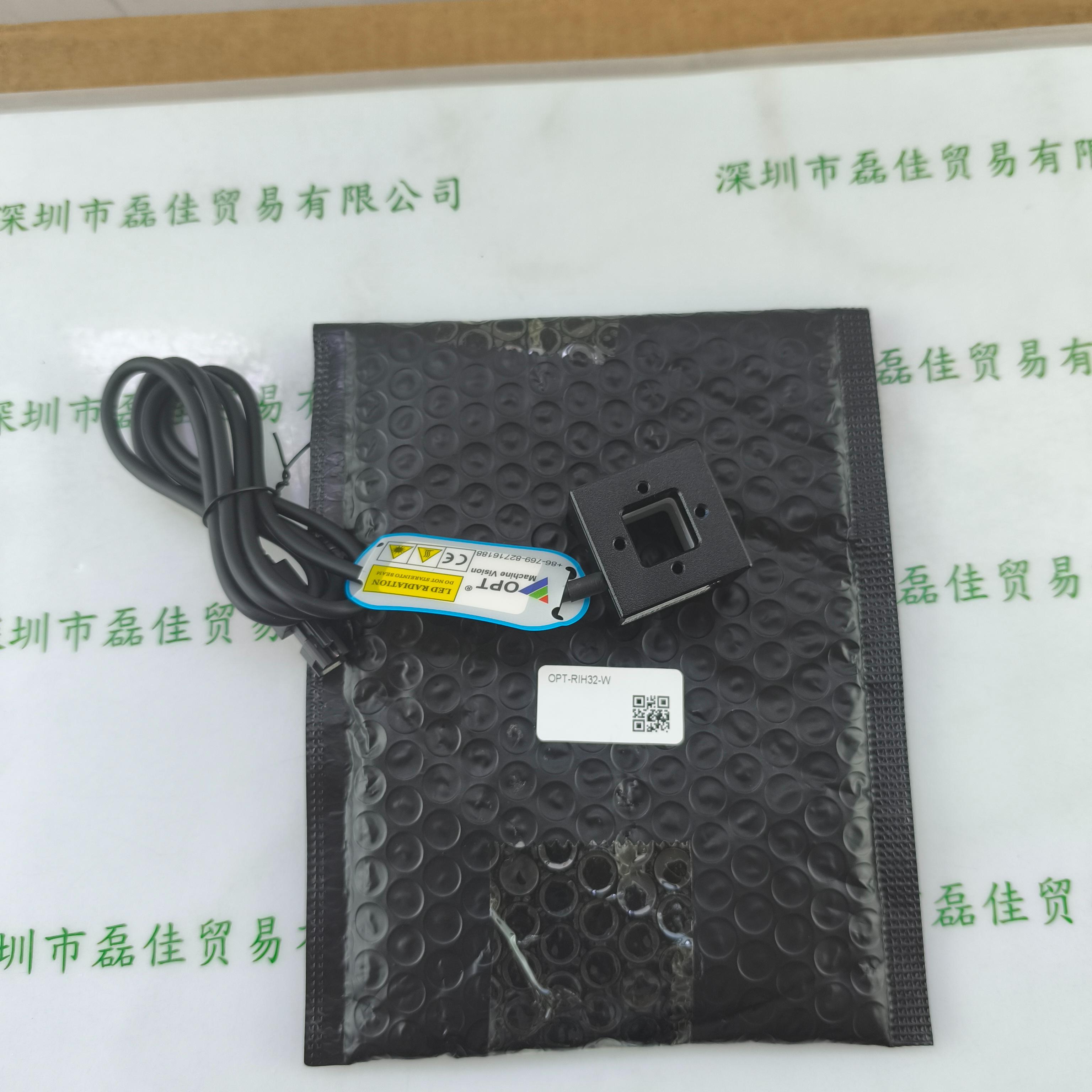 OPT奥普特 OPT-RIH32-W  光源