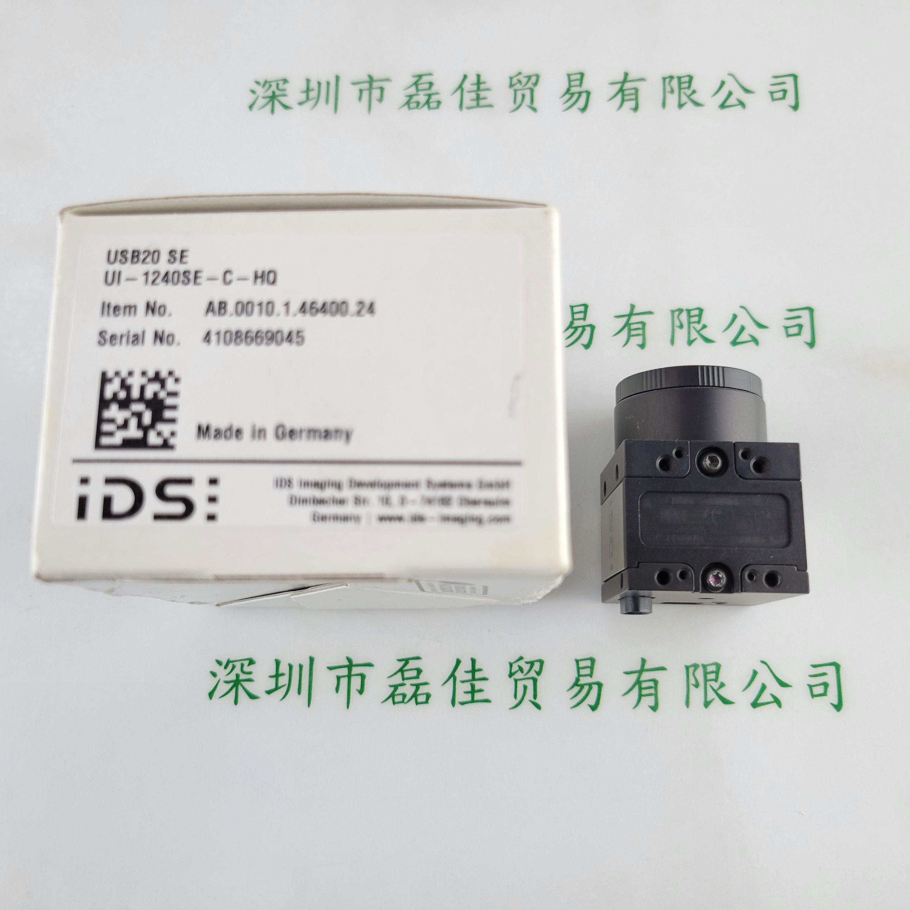 IDS爱迪思 UI-1240SE-C-HQ 工业相机