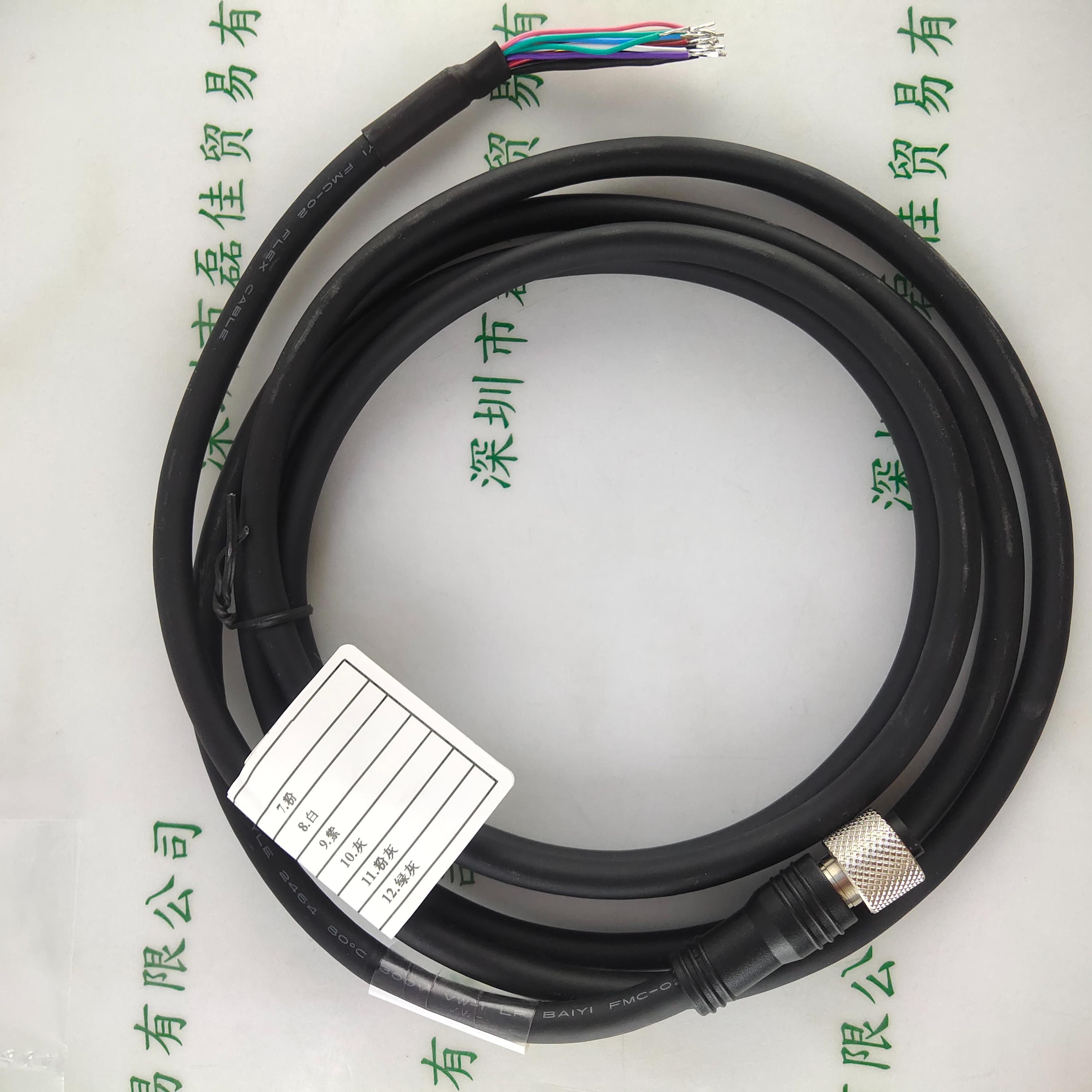 Baumer堡盟 M12/12F-OPEN-2M-H 相机电源线