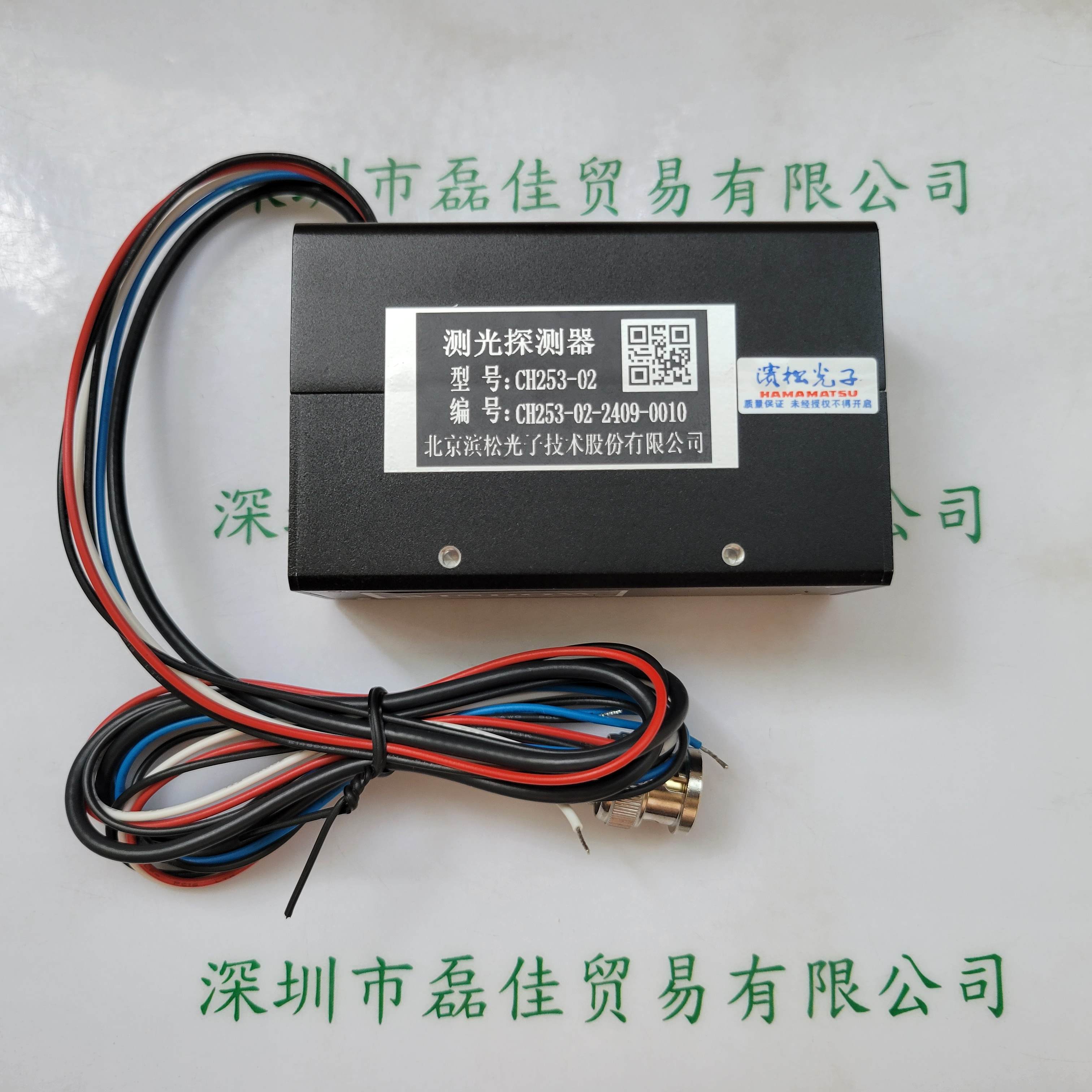 HAMAMATSU滨松 CH253-02 测光探测器