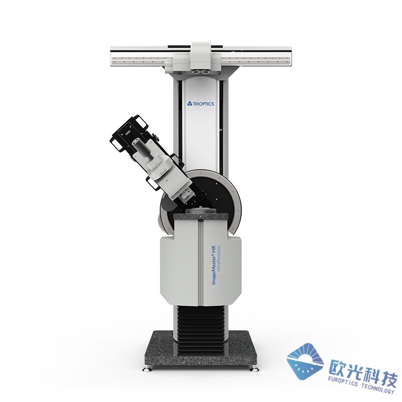 EUROPTICS欧光 ImageMaster® HR 紧凑型光学传递函数测量仪