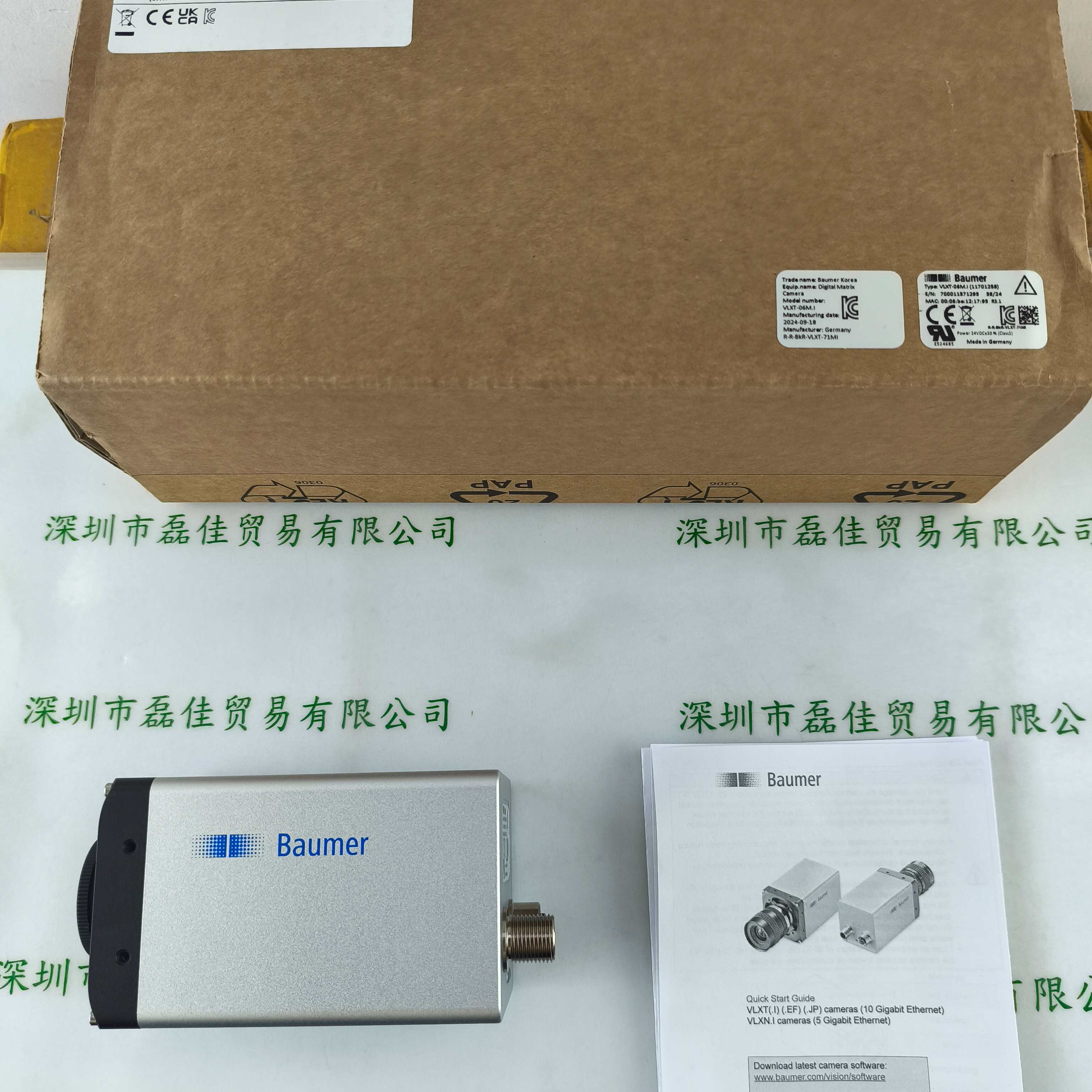 Baumer堡盟 VLXT-06M.I 工业相机配线