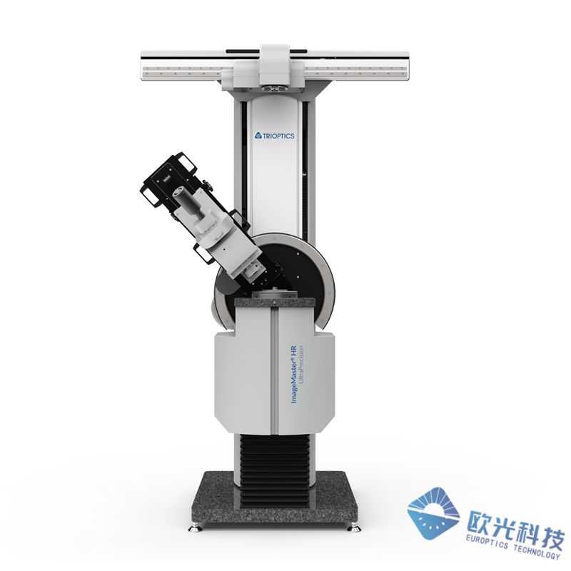 EUROPTICS欧光 ImageMaster®HR 紧凑型高精度MTF测量仪