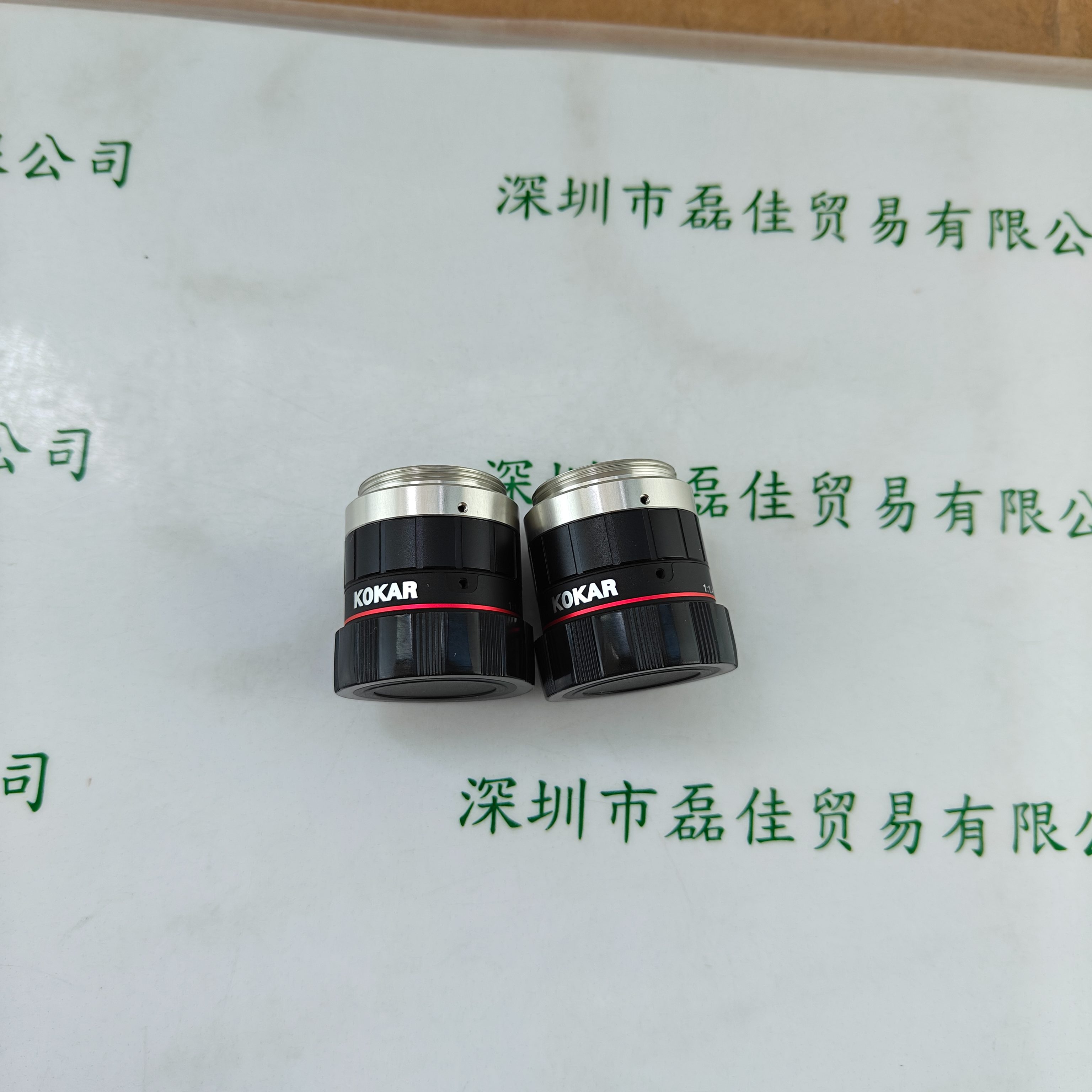 KOKAR MP2514H2  工业镜头