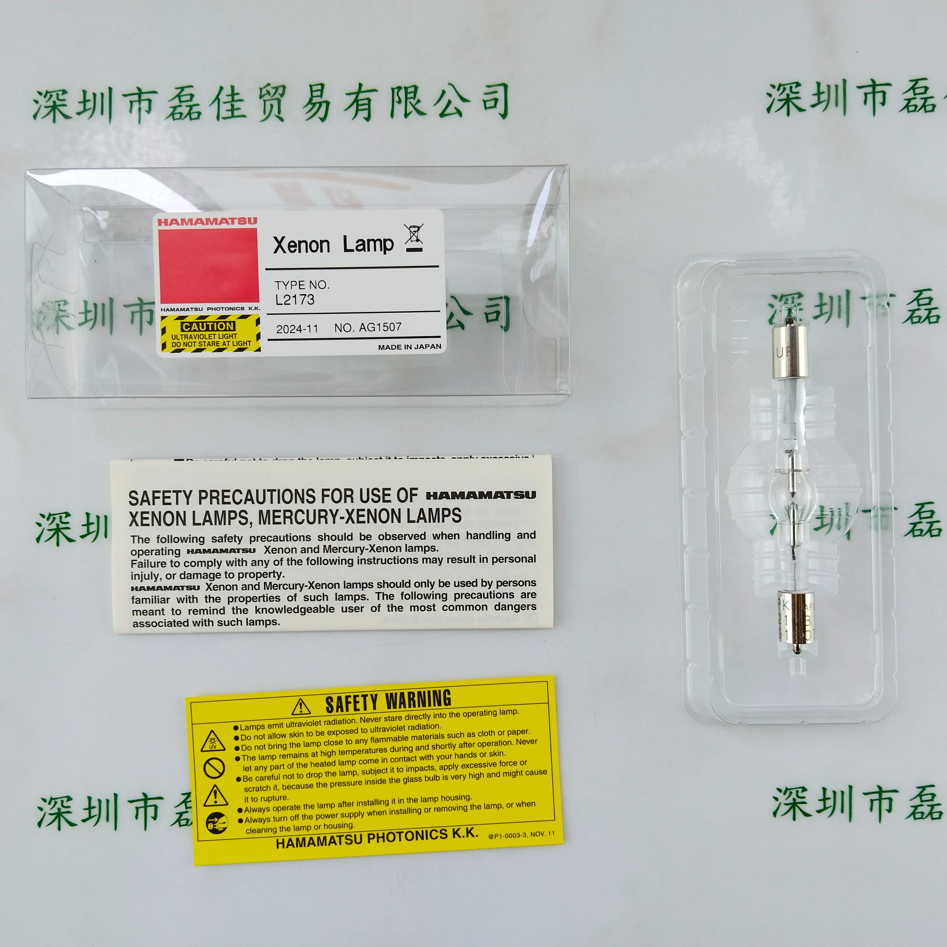 HAMAMATSU滨松 L2173  闪烁氙灯