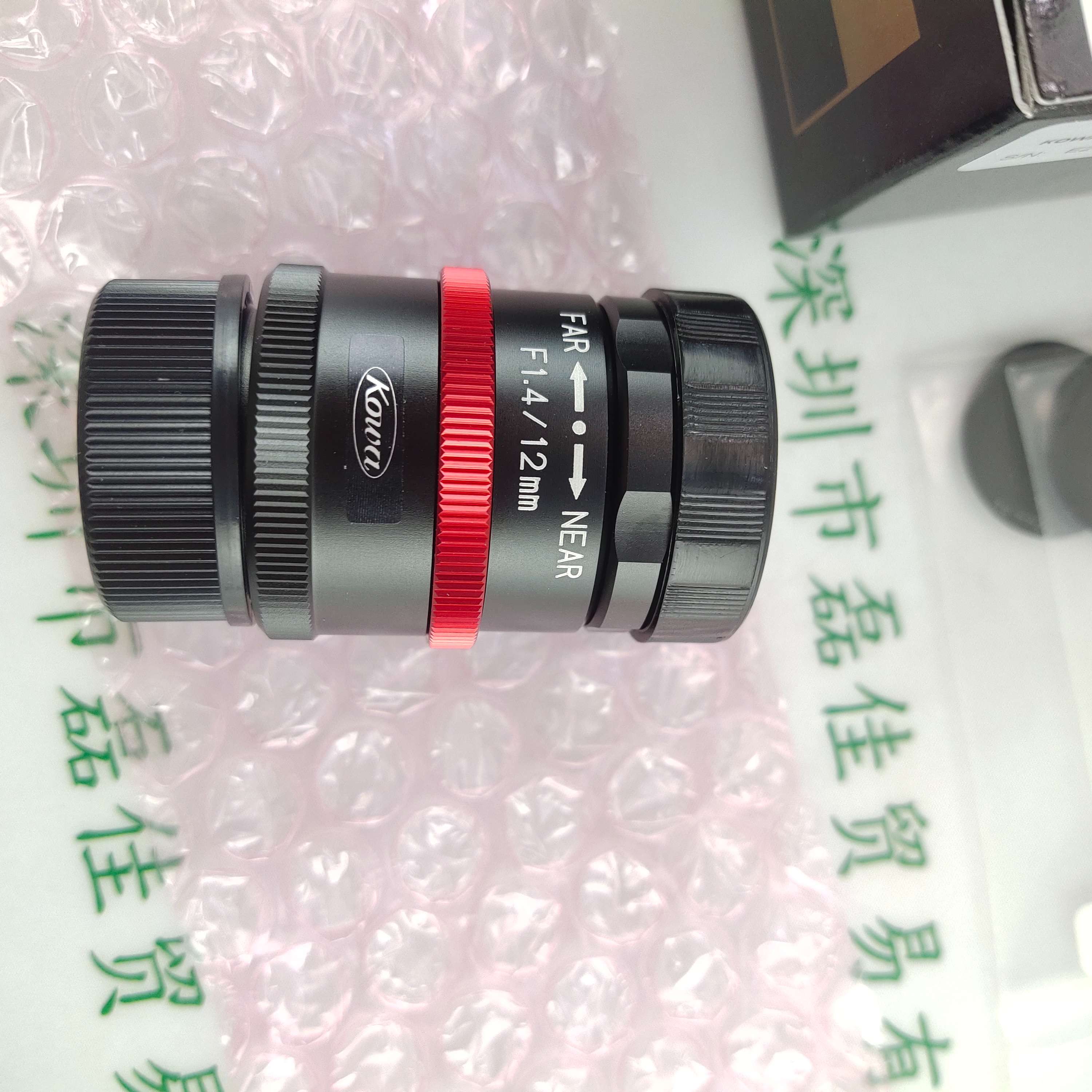 KOWA兴和 LM12JCM-V 工业镜头