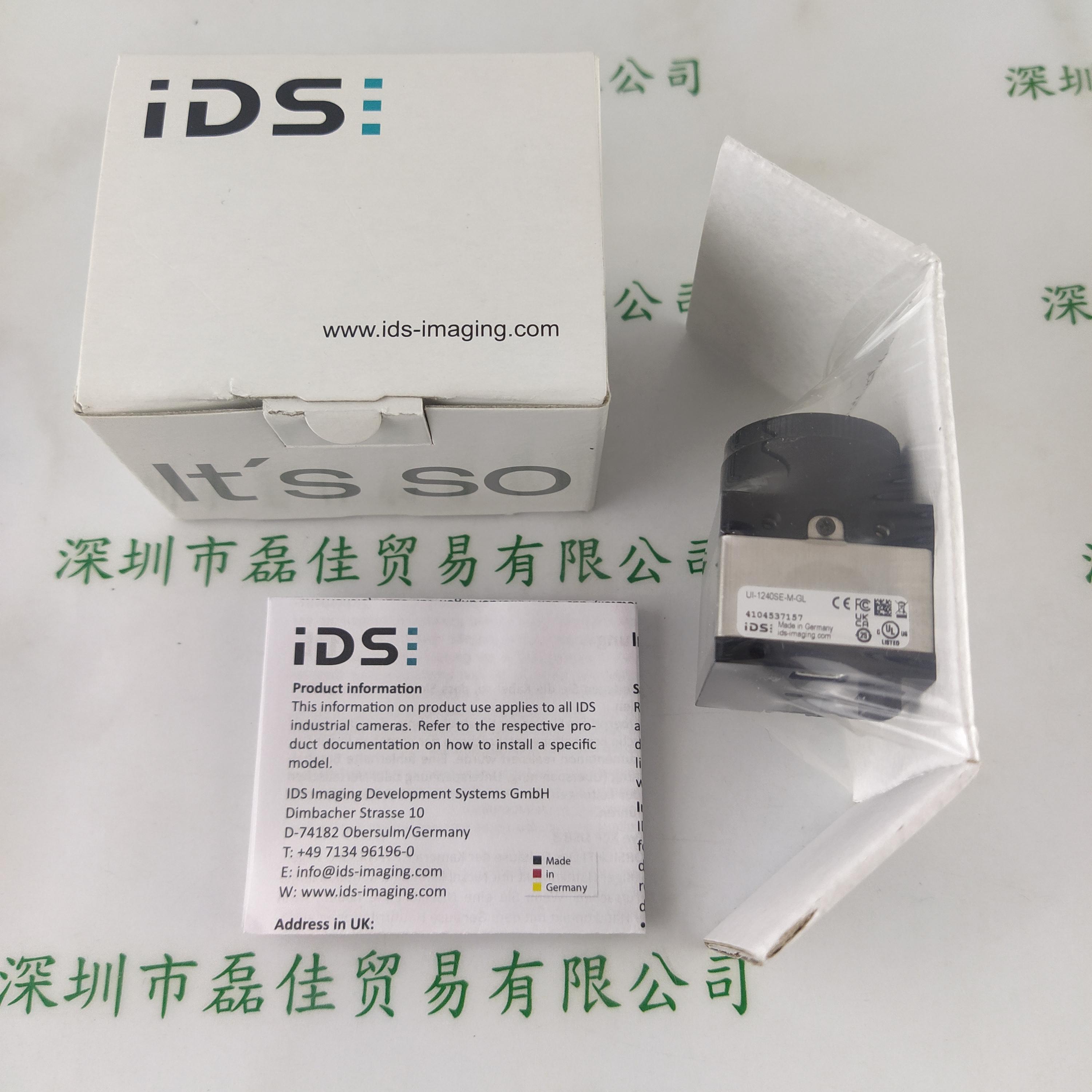IDS爱迪思 UI-1240SE-M-GL 工业相机
