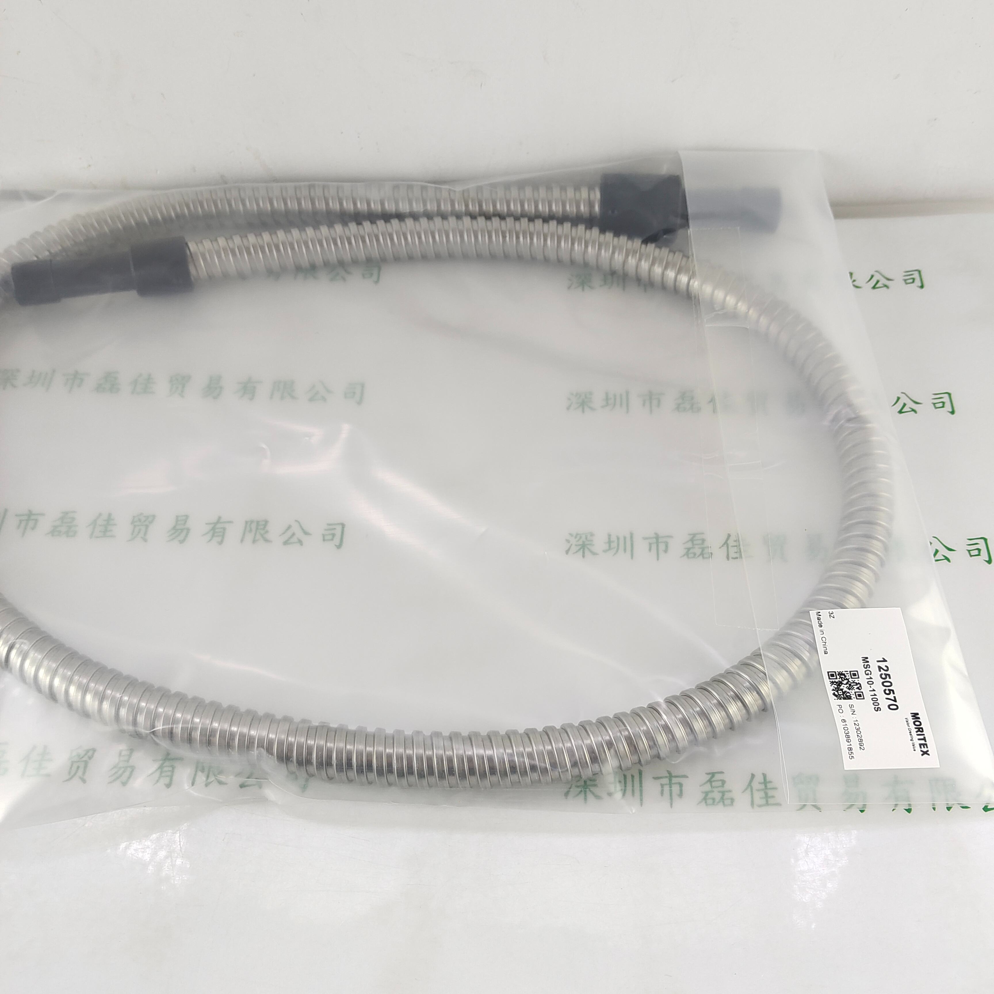 MORITEX茉丽特 MSG10-1100S 光纤