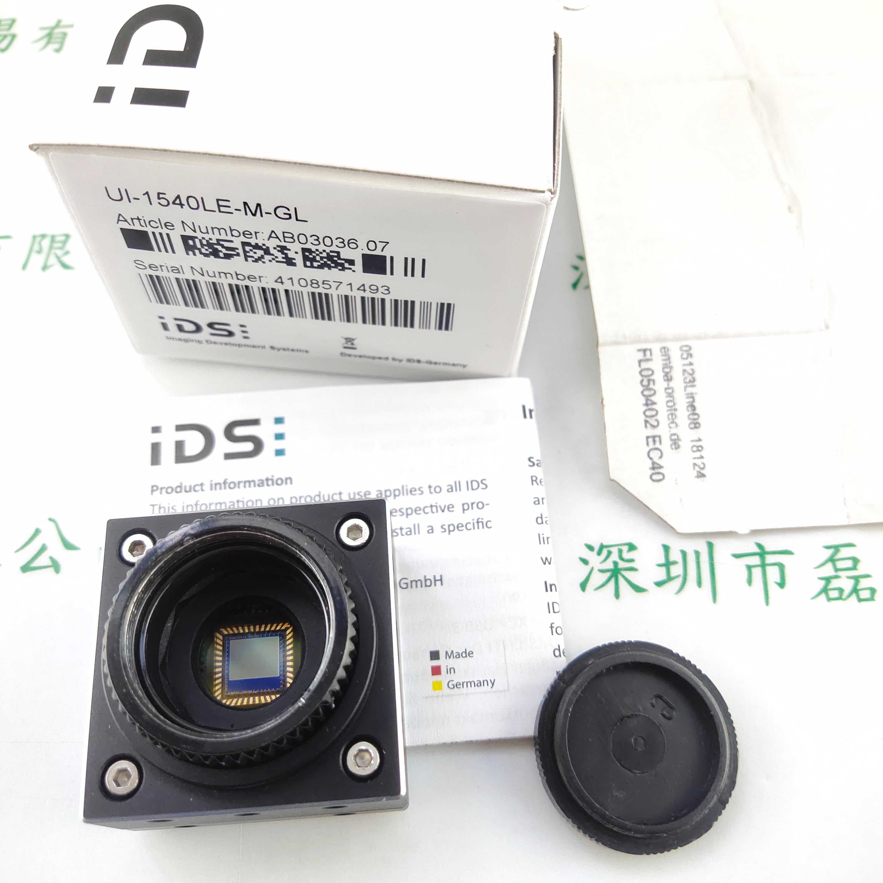 IDS爱迪斯  UI-1540LE-M-GL 含线工业相机