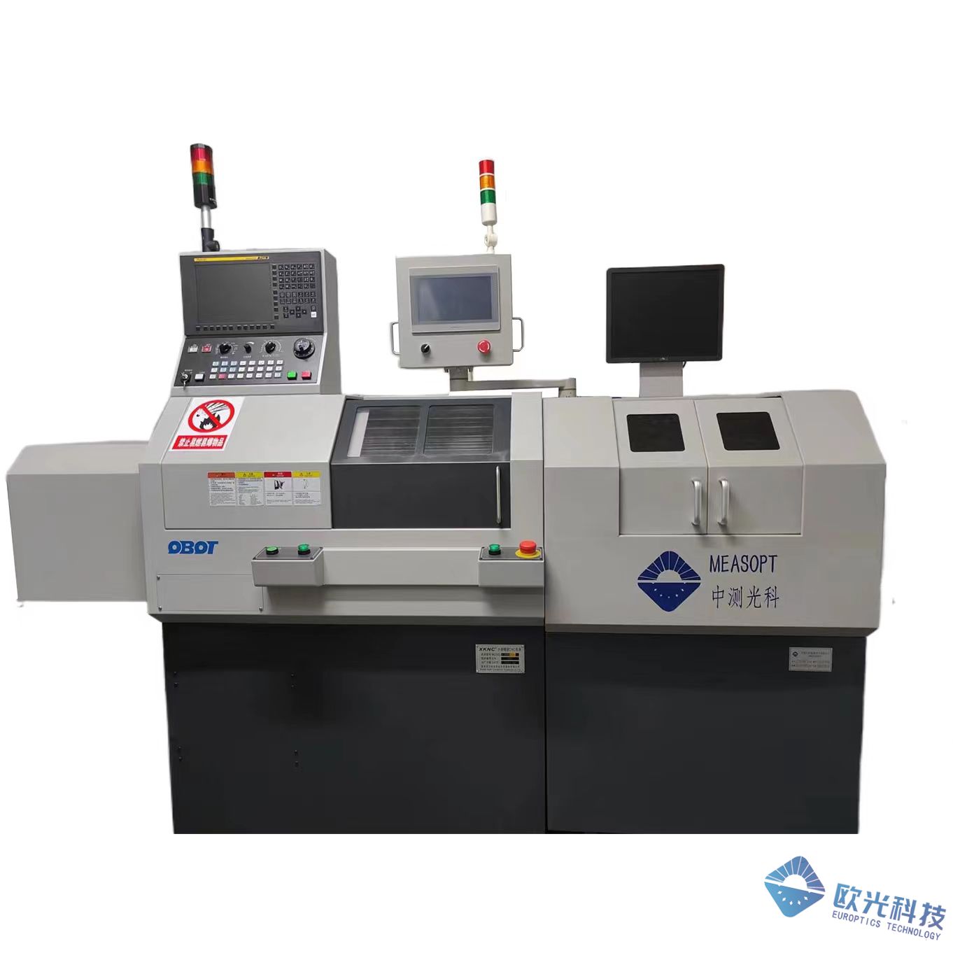 EUROPTICS欧光 ACL 卧式光学定心车床/国产定心车
