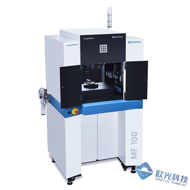 EUROPTICS欧光 ImageMaster®MF 多视场光学传递函数测量仪