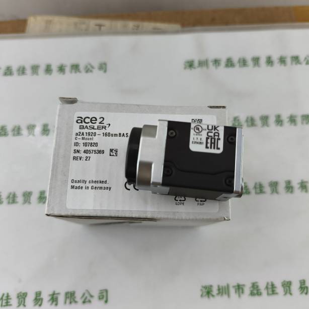 BASLER巴斯勒 a2A1920-160umBAS 工业相机