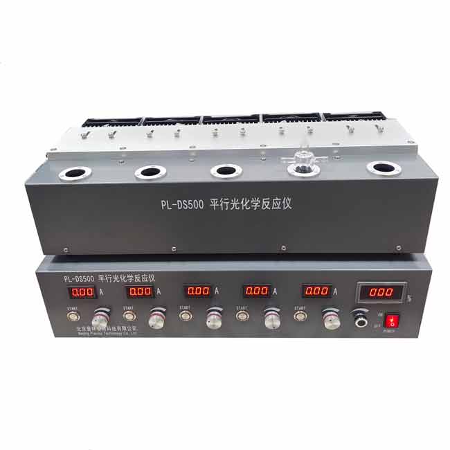 PLSS普林塞斯 PL-DS500 高能量单色光反应仪