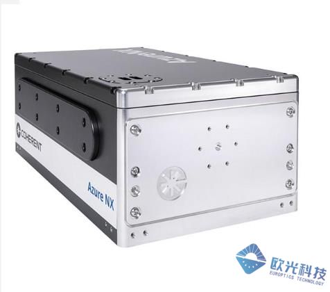 EUROPTICS欧光 AZURE NX 深紫外光激光器