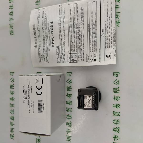 TOSHIBA TELI东芝泰力 BU238M 工业相机