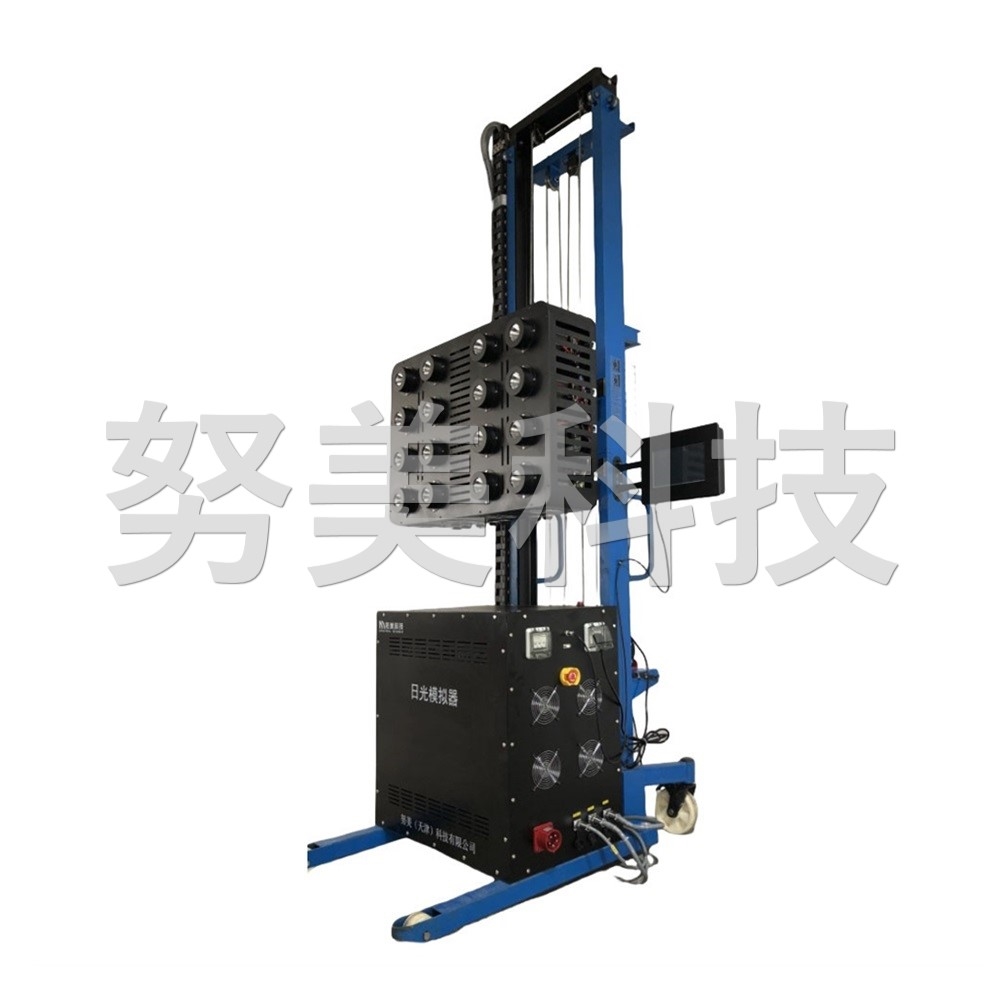 SPECTRAL SCIENCE努美 CTASS-500 可变色温模拟器光源