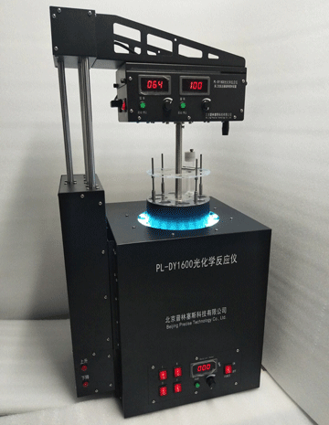 PLSS普林塞斯 PL-DY1600 紫外光化学反应器