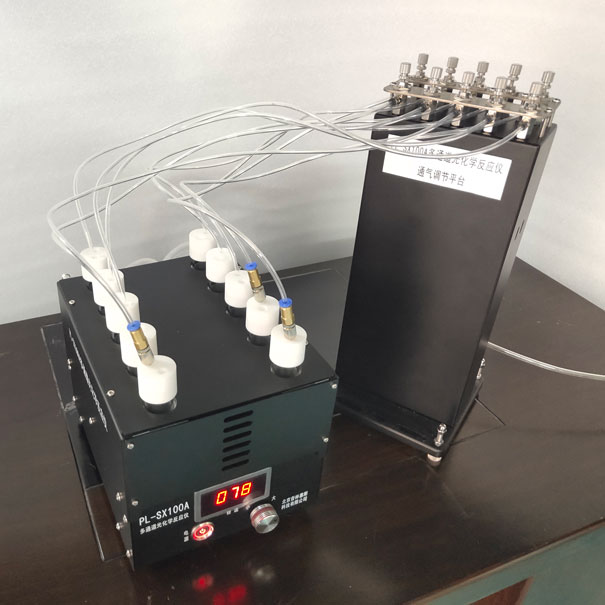 PLSS普林塞斯 PL-SX100A 多通道光化学反应仪