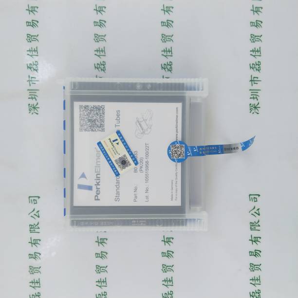 PerKinElmer铂金埃尔默 B05040333 石墨管