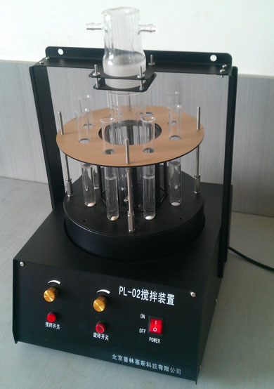 PLSS普林塞斯 PL-02 光化学反应仪光解仪（双旋转型）