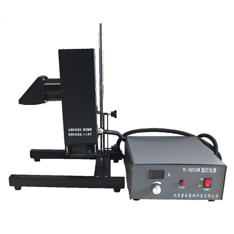 PLSS普林塞斯 PL-XQ350W 氙灯光源