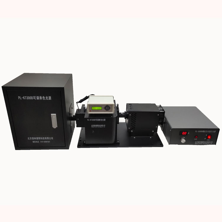PLSS普林塞斯 PL-KT300D 可调单色光源