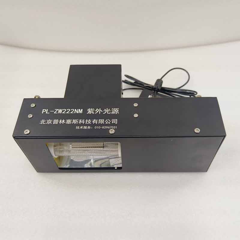 PLSS普林塞斯 PL-ZW222NM 紫外光源