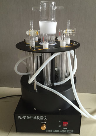 PLSS普林塞斯 PL-01 光化学反应仪光催化装置