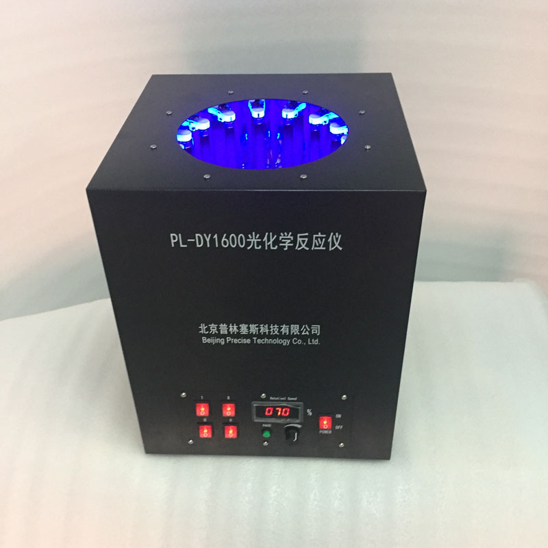 PLSS普林塞斯 PL-DY1600 紫外反应器紫外光化学反应仪